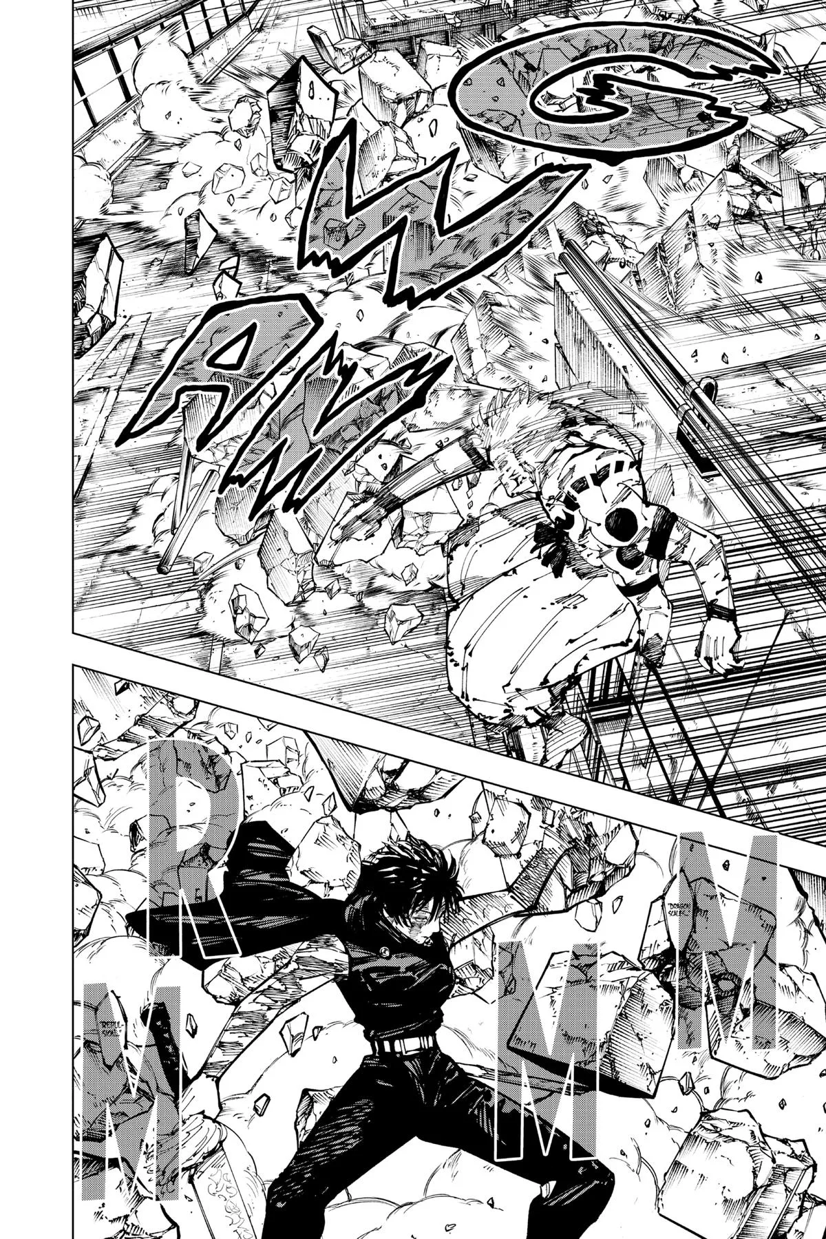 Jujutsu Kaisen - Chapter 252 - Page 15
