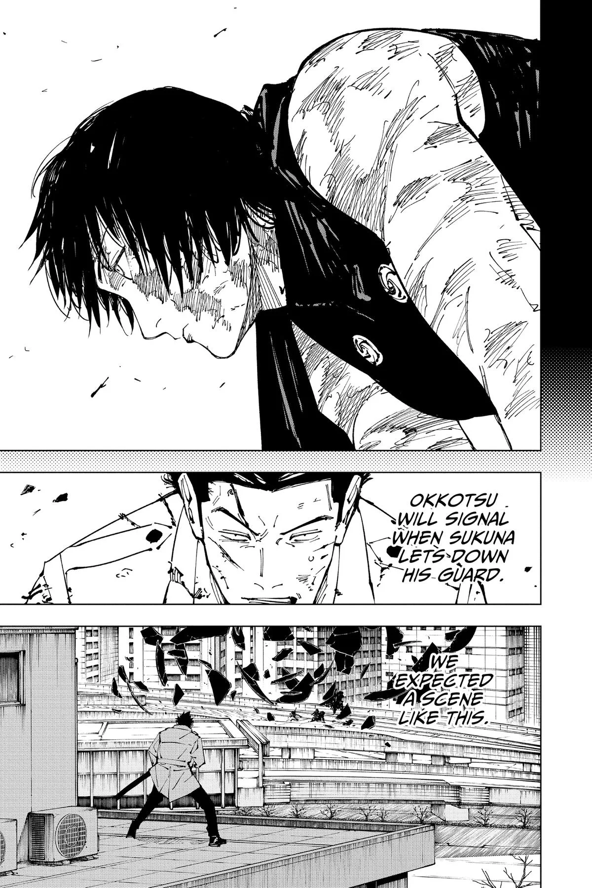 Jujutsu Kaisen - Chapter 252 - Page 5