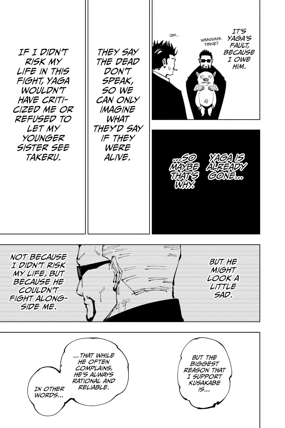 Jujutsu Kaisen - Chapter 254 - Page 13