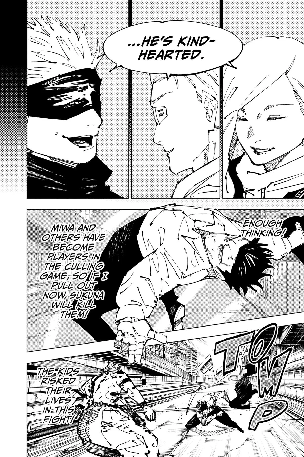 Jujutsu Kaisen - Chapter 254 - Page 14