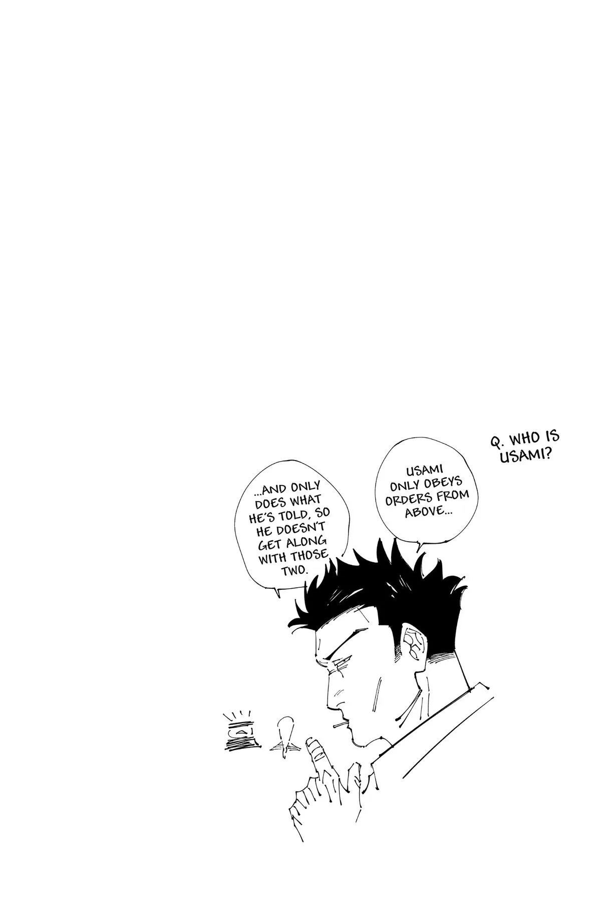 Jujutsu Kaisen - Chapter 254 - Page 22