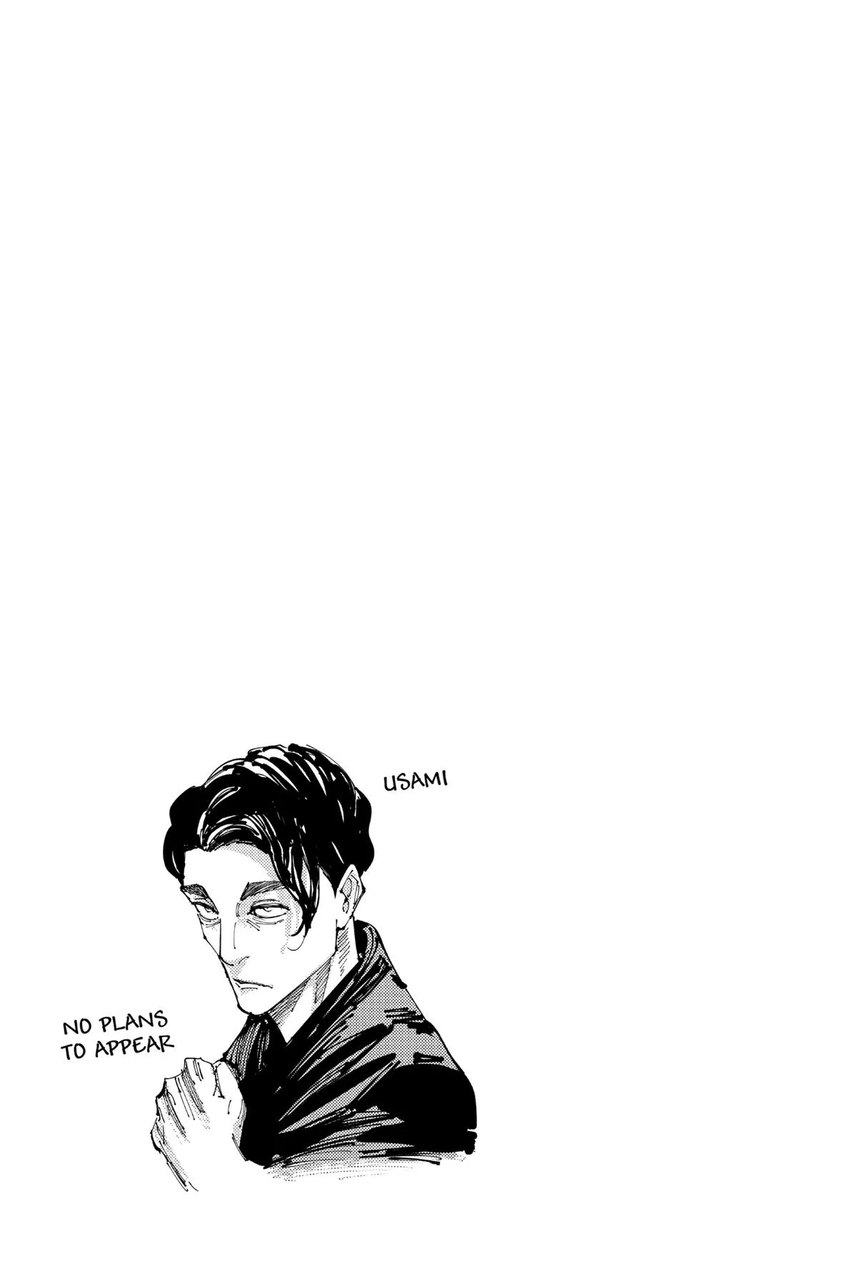 Jujutsu Kaisen - Chapter 254 - Page 23