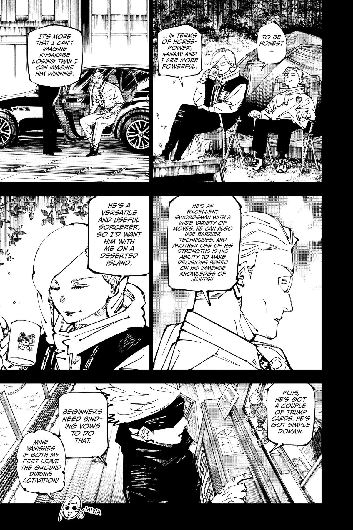 Jujutsu Kaisen - Chapter 254 - Page 5