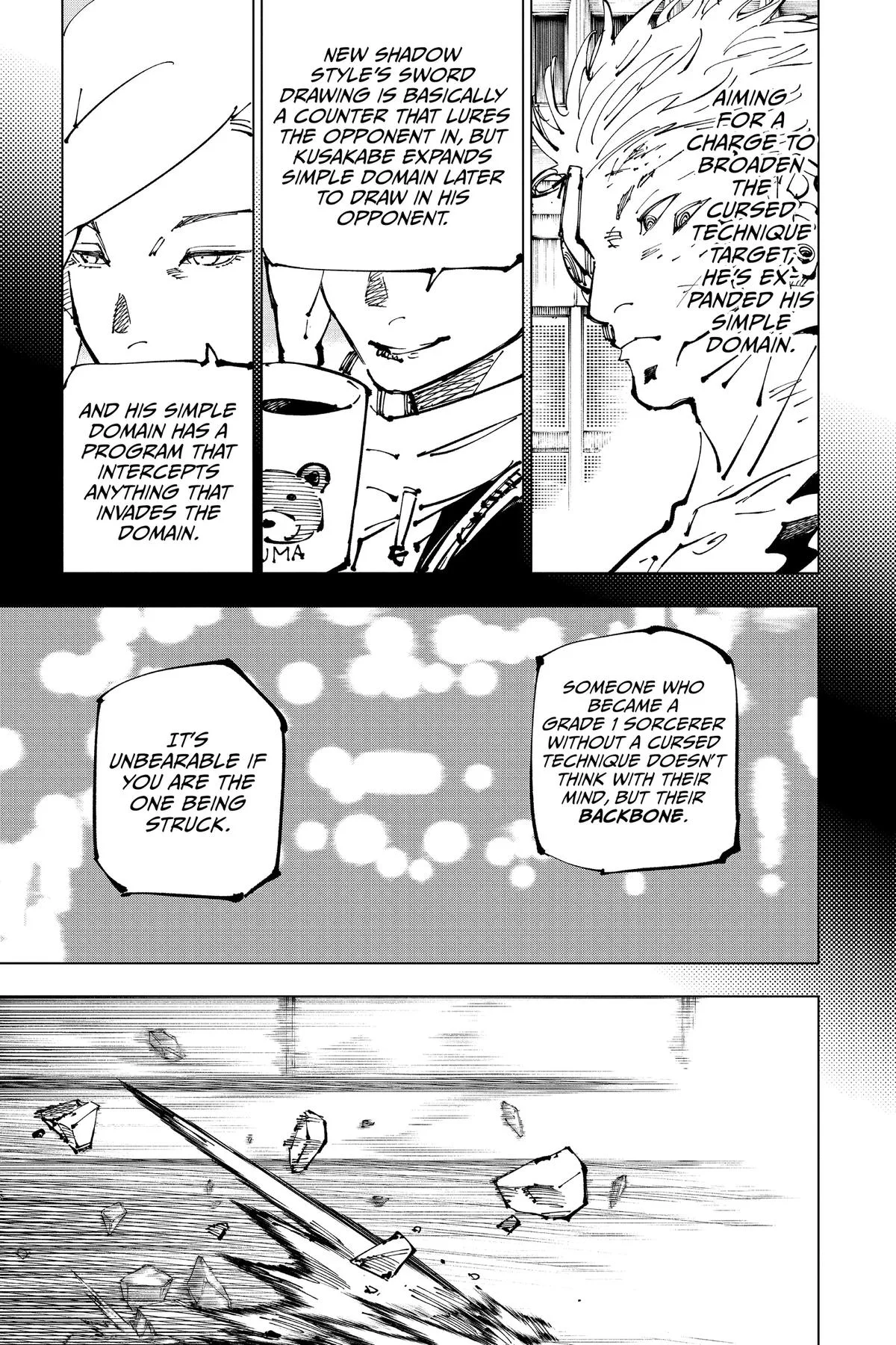 Jujutsu Kaisen - Chapter 254 - Page 7