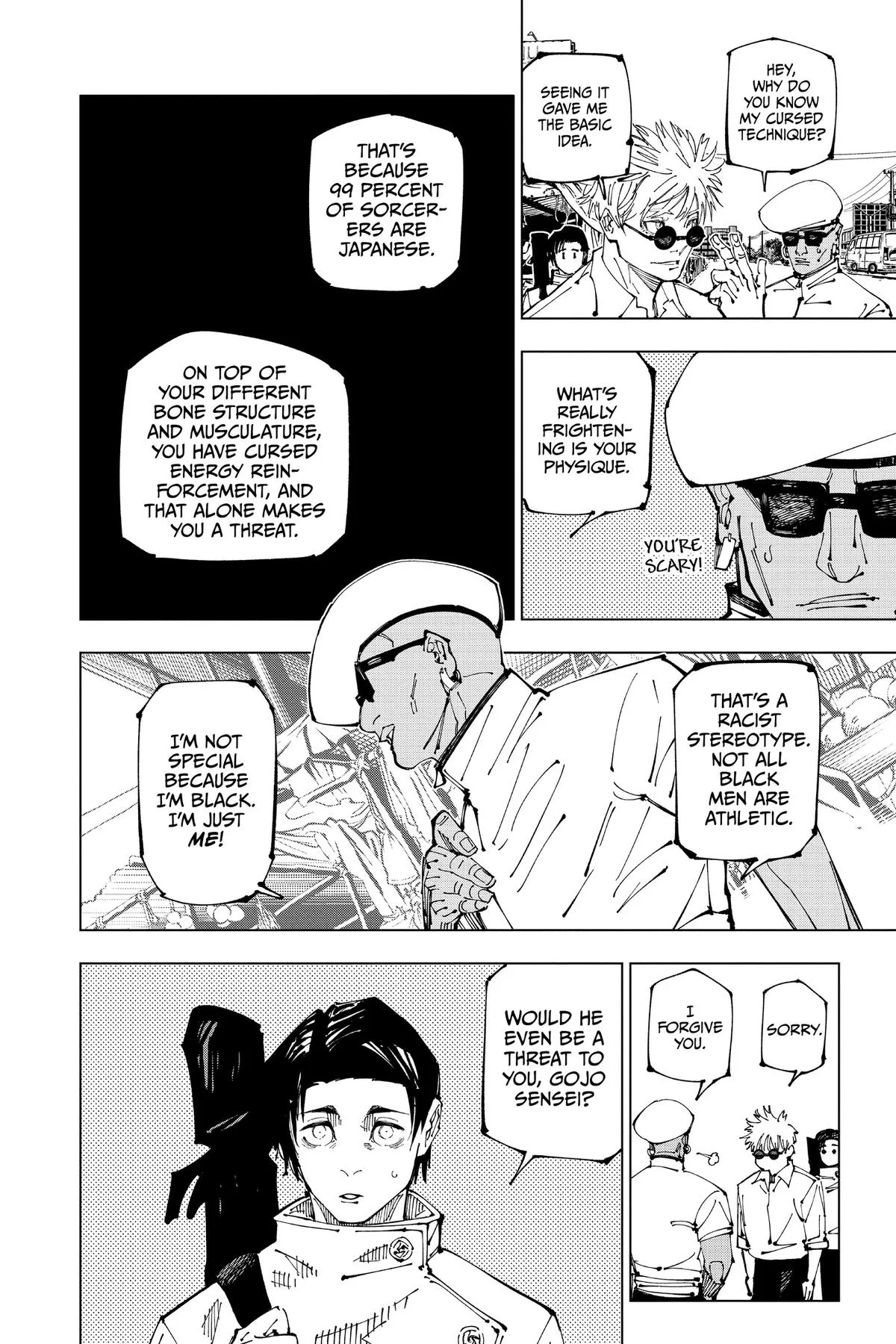 Jujutsu Kaisen - Chapter 255 - Page 18