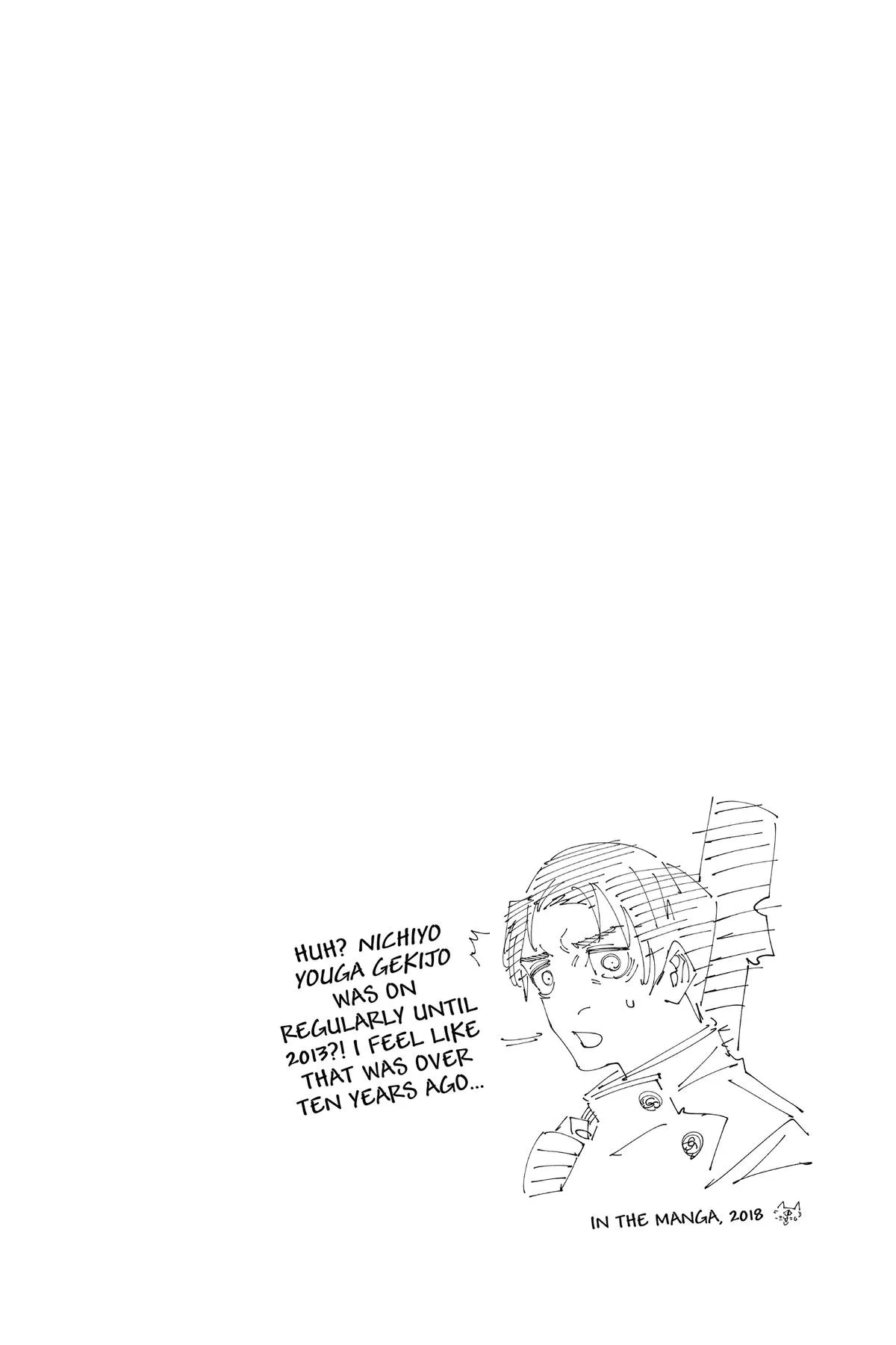 Jujutsu Kaisen - Chapter 255 - Page 26