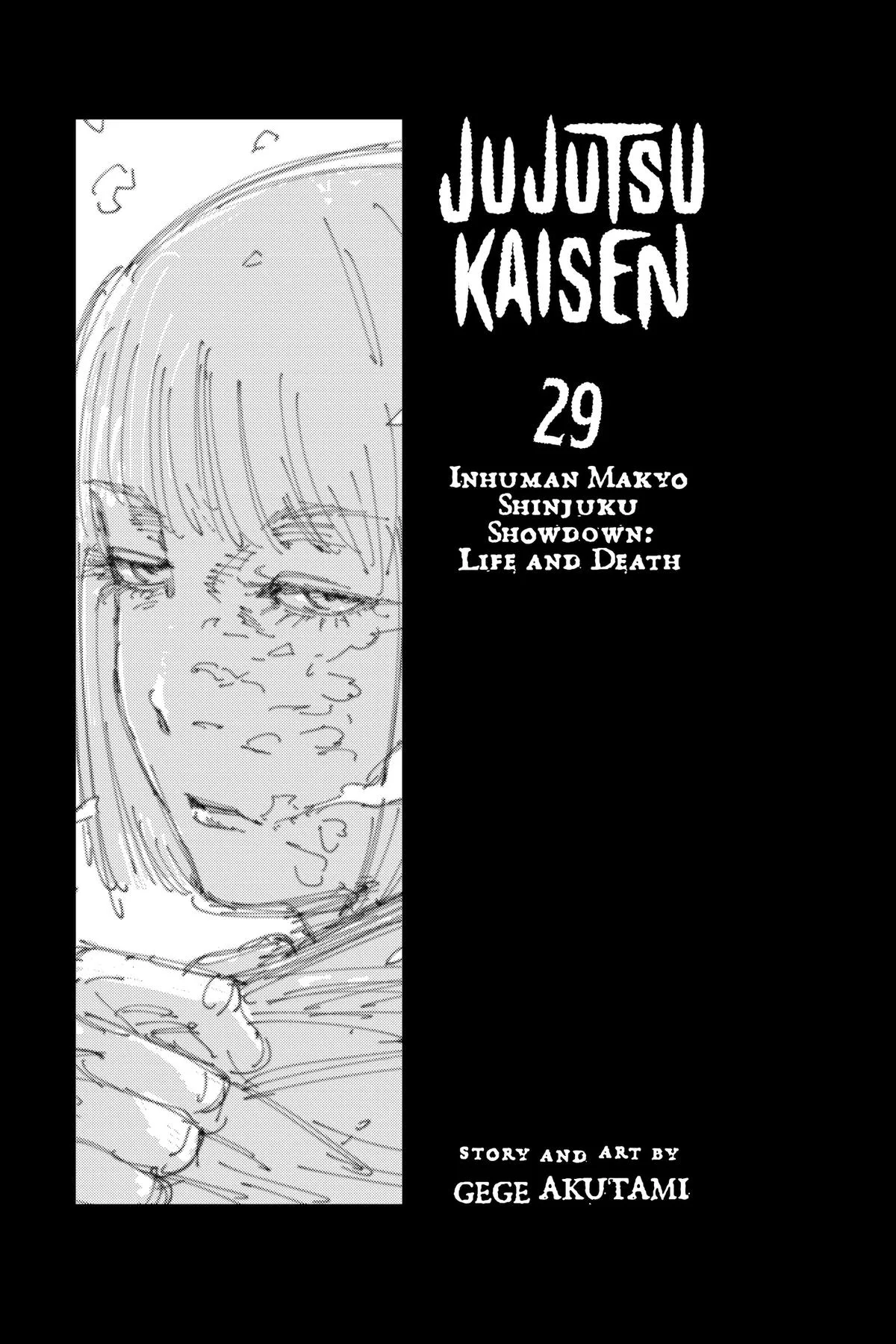 Jujutsu Kaisen - Chapter 255 - Page 4