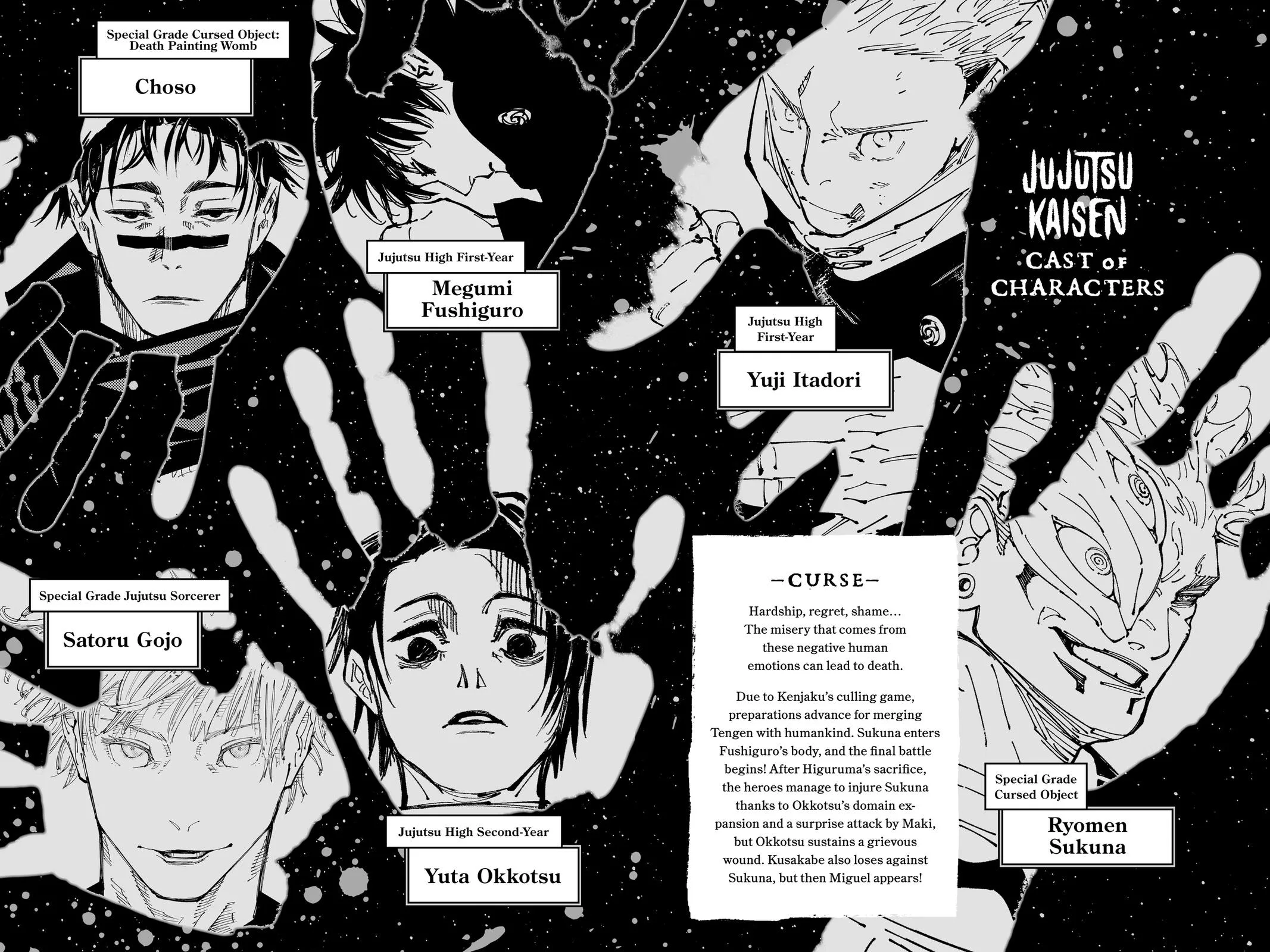 Jujutsu Kaisen - Chapter 255 - Page 5