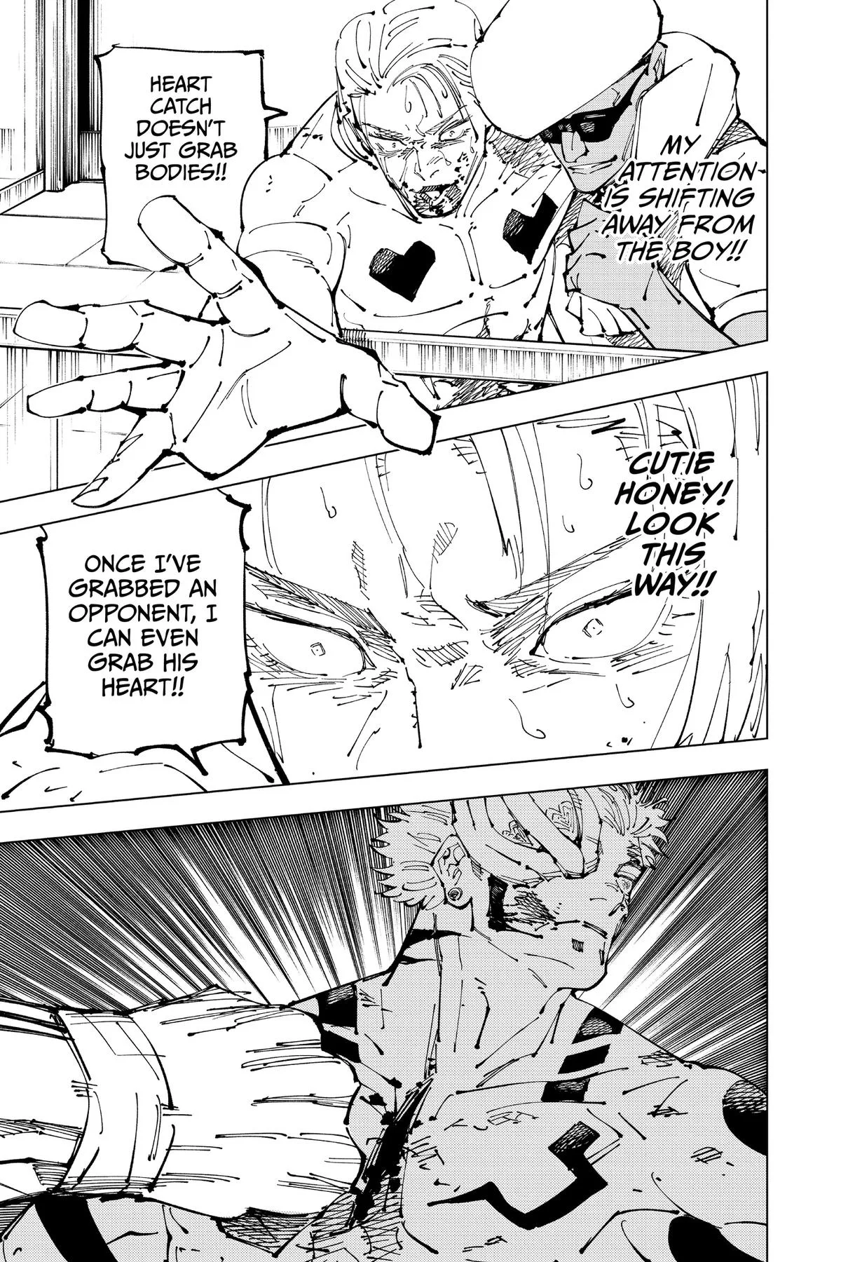Jujutsu Kaisen - Chapter 256 - Page 17