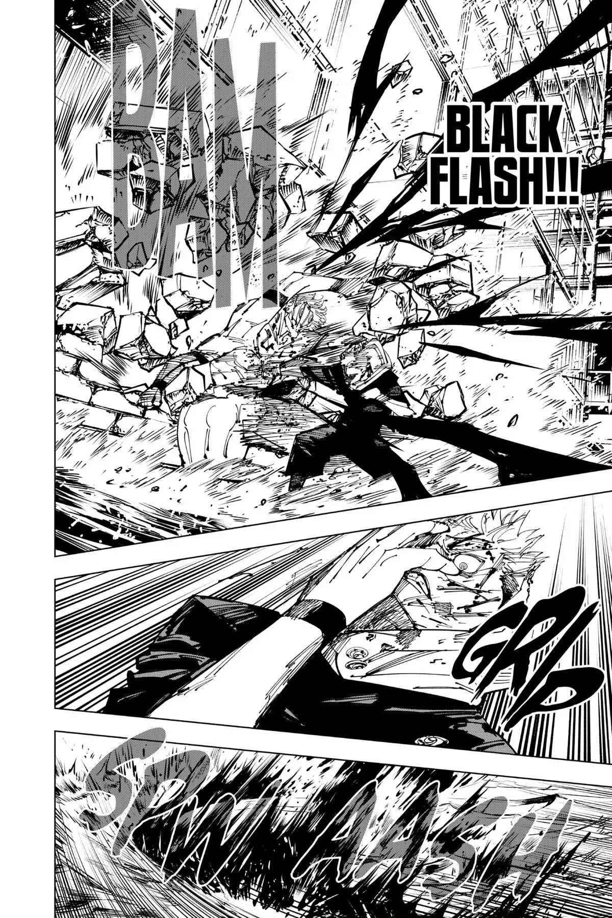 Jujutsu Kaisen - Chapter 257 - Page 16