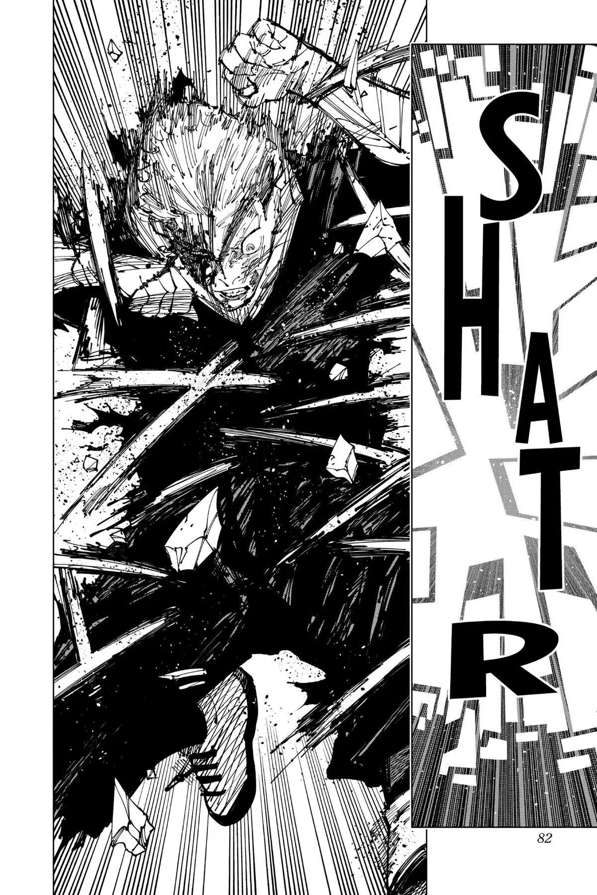 Jujutsu Kaisen - Chapter 258 - Page 12