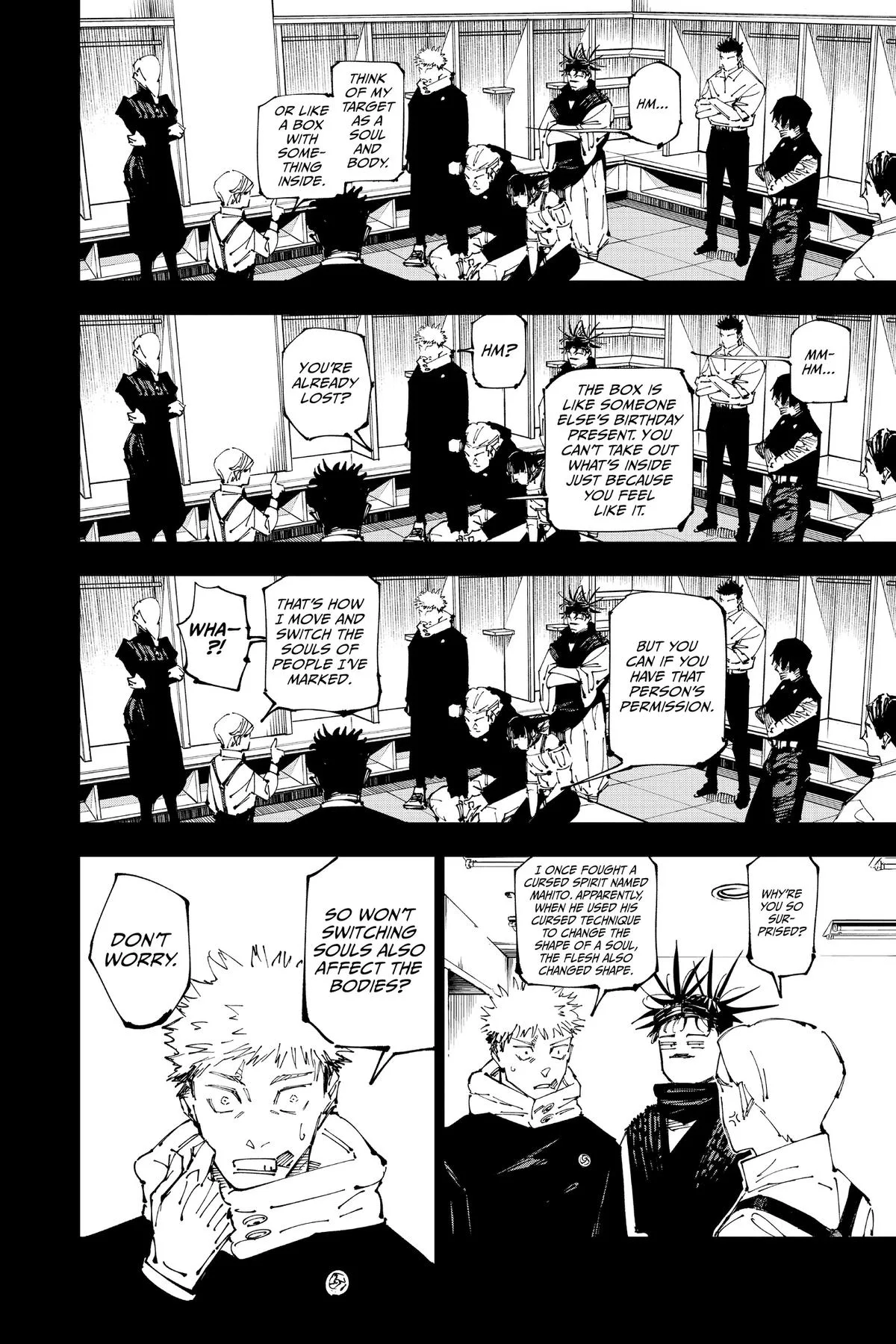 Jujutsu Kaisen - Chapter 258 - Page 6