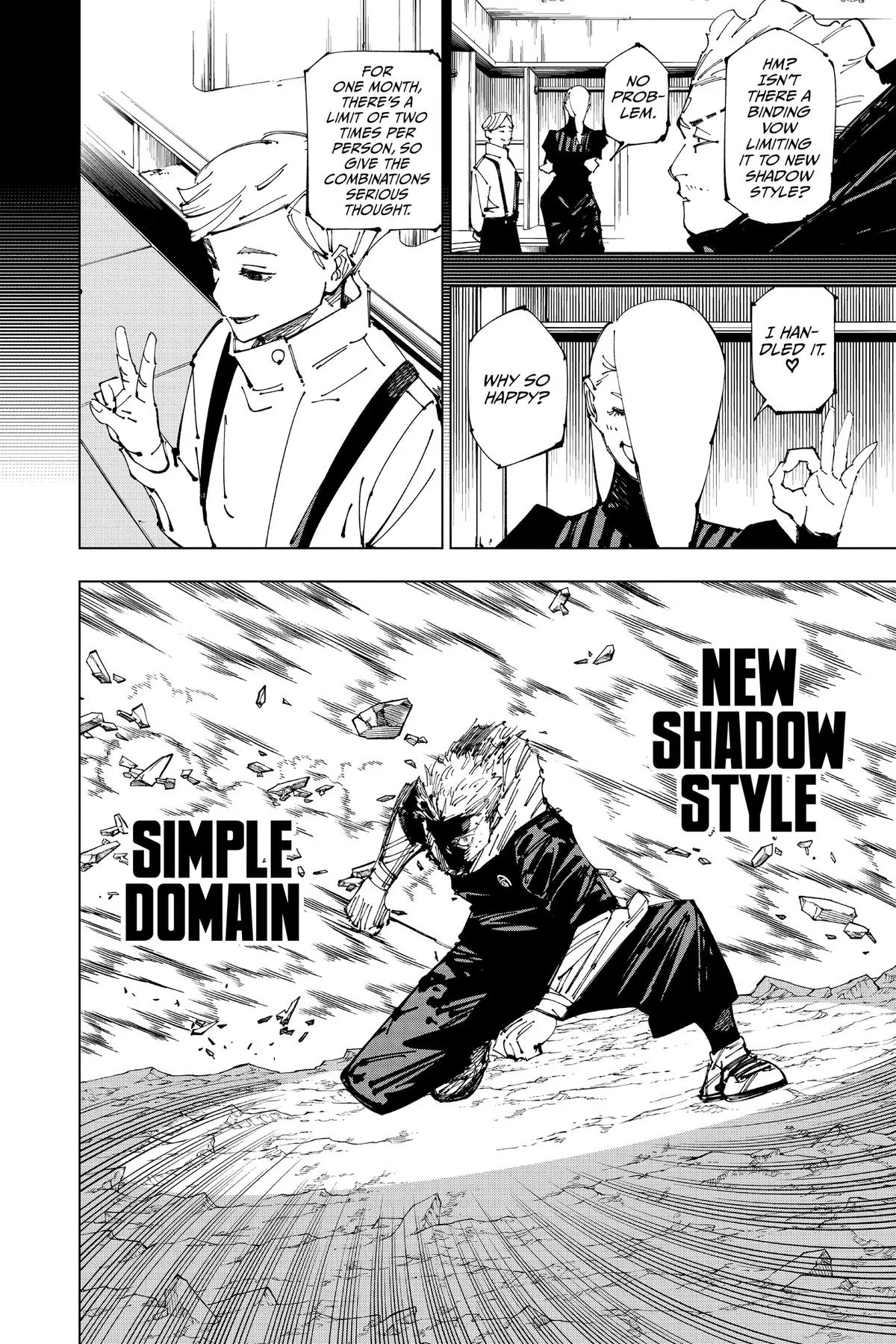Jujutsu Kaisen - Chapter 258 - Page 8