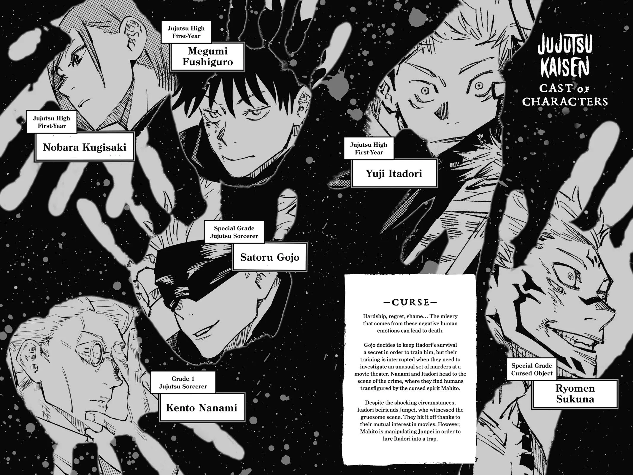 Jujutsu Kaisen - Chapter 26 - Page 5