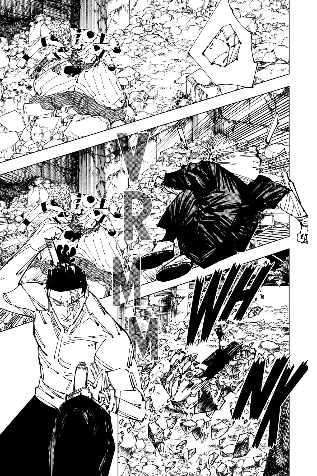 Jujutsu Kaisen - Chapter 260 - Page 8