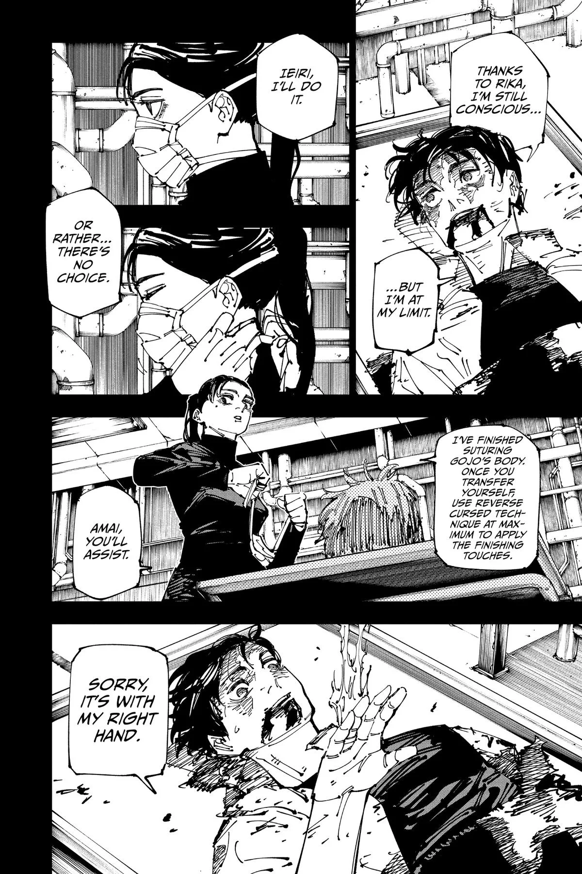 Jujutsu Kaisen - Chapter 261 - Page 14