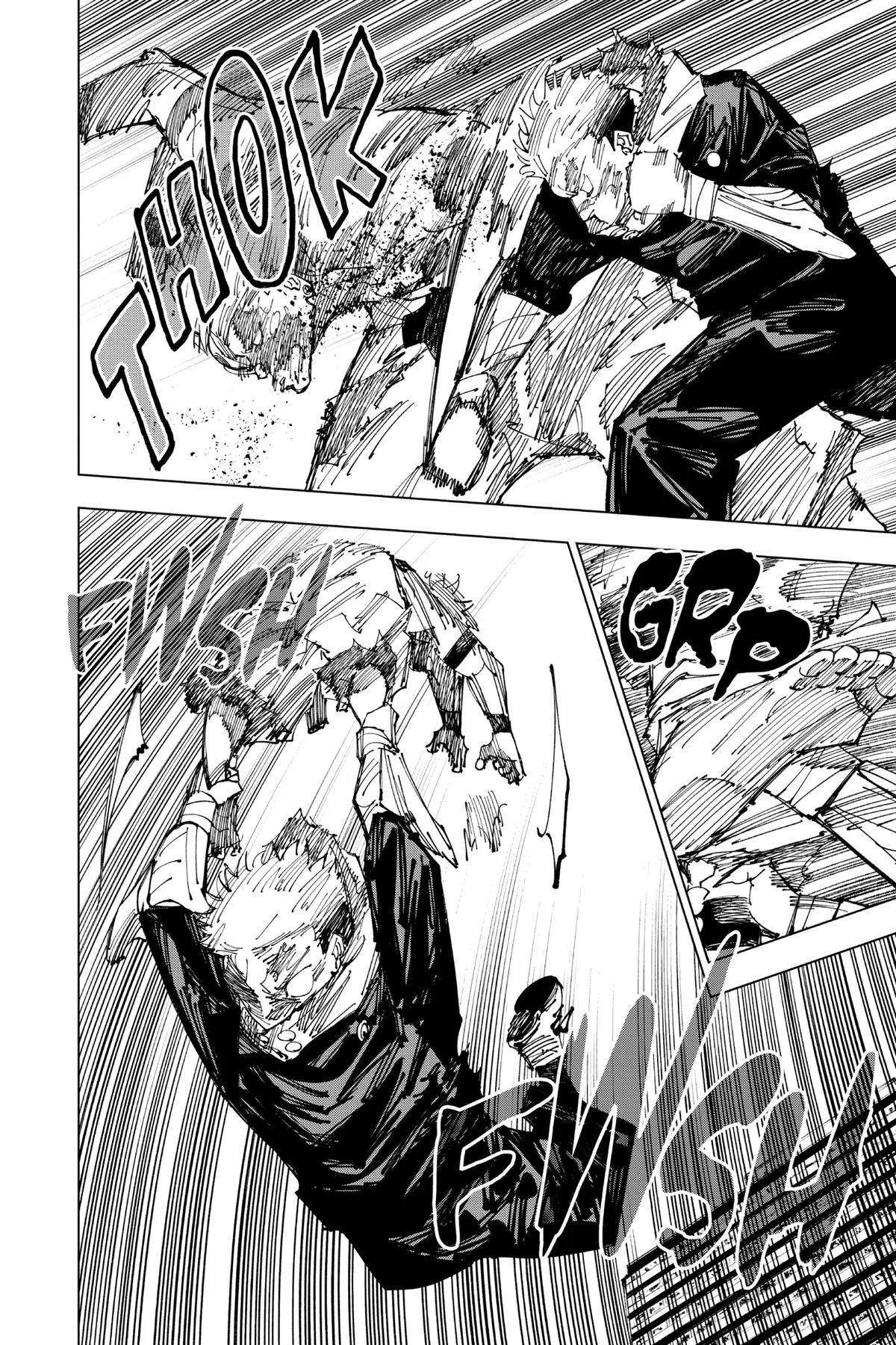 Jujutsu Kaisen - Chapter 264 - Page 14