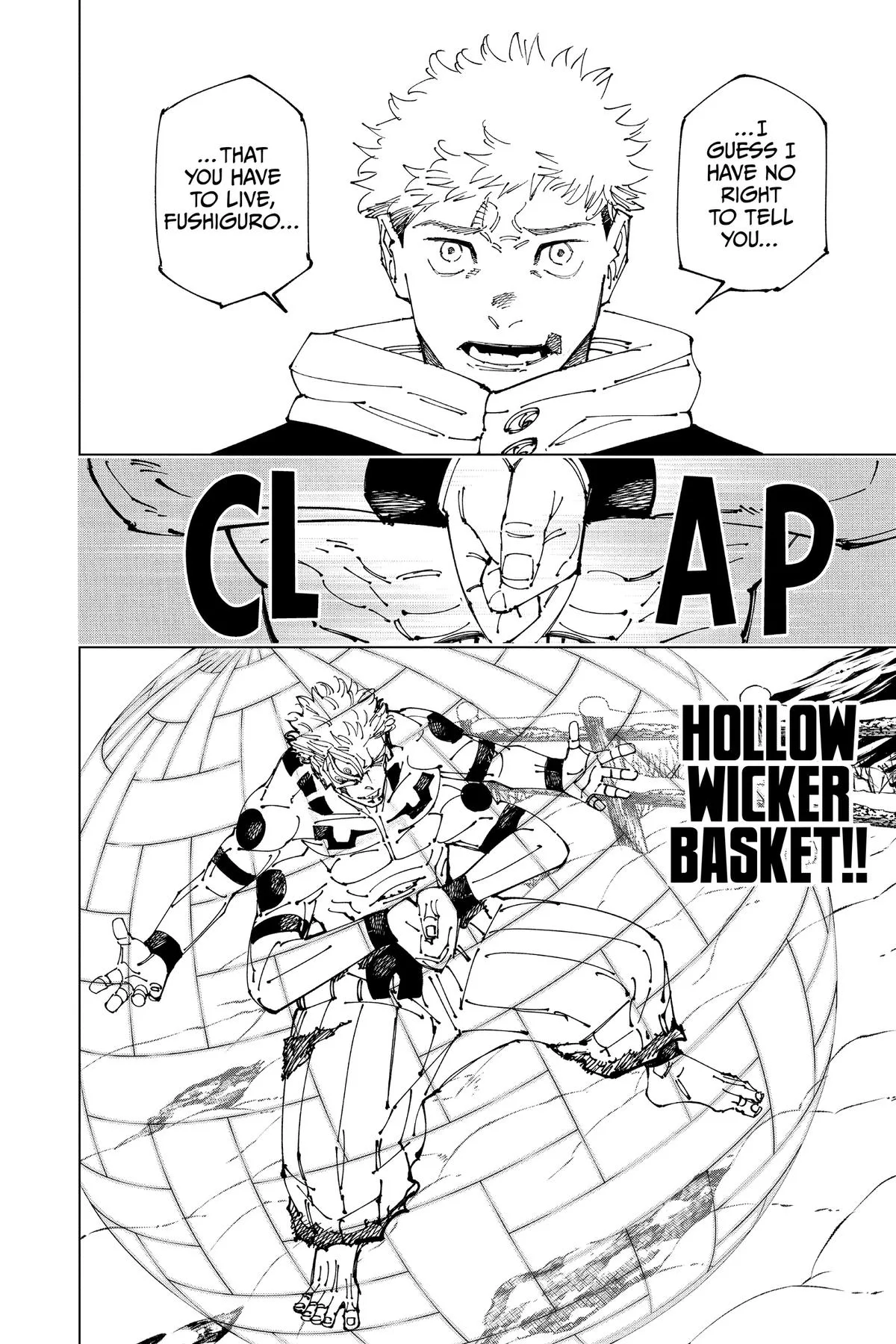 Jujutsu Kaisen - Chapter 266 - Page 4