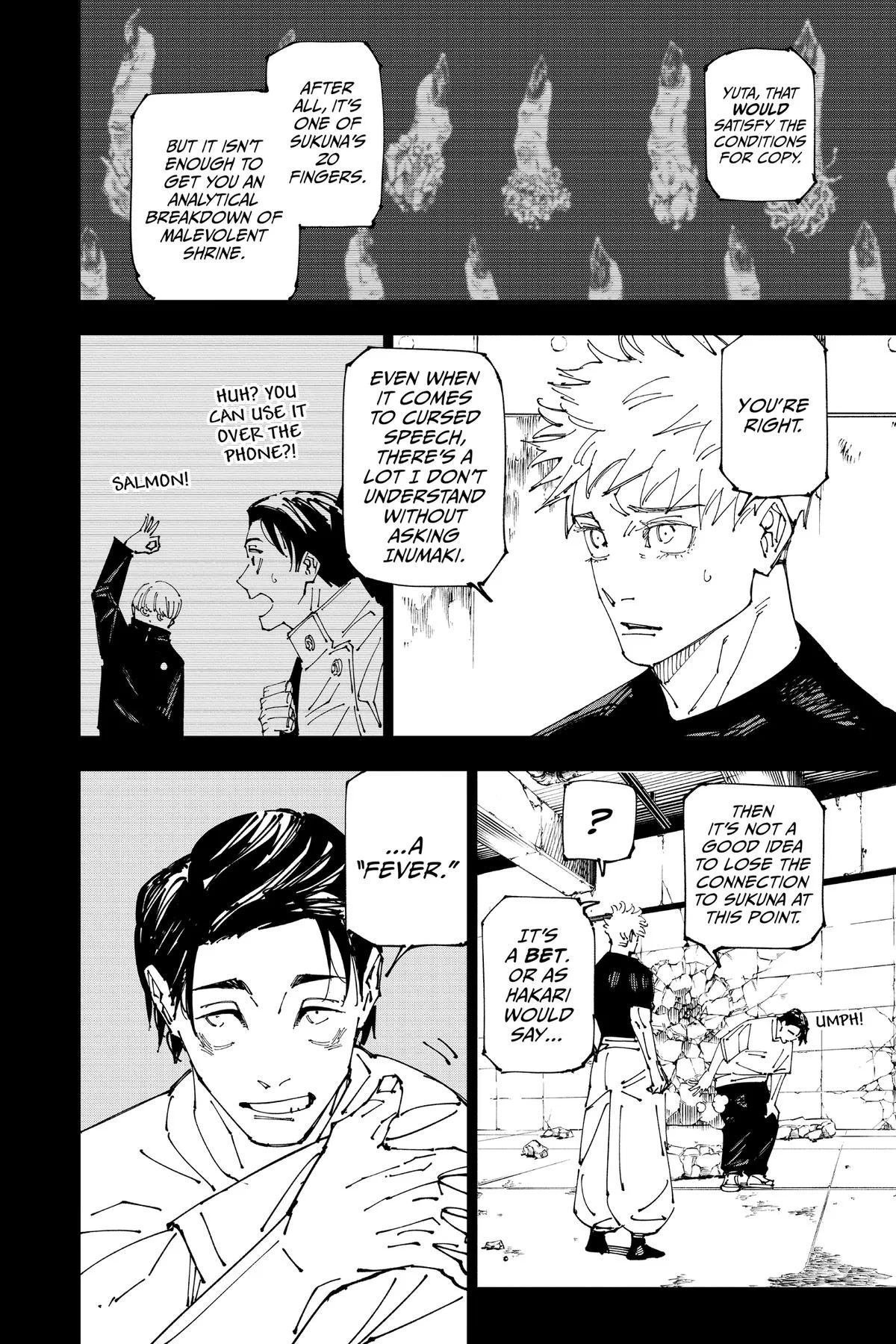 Jujutsu Kaisen - Chapter 267 - Page 4