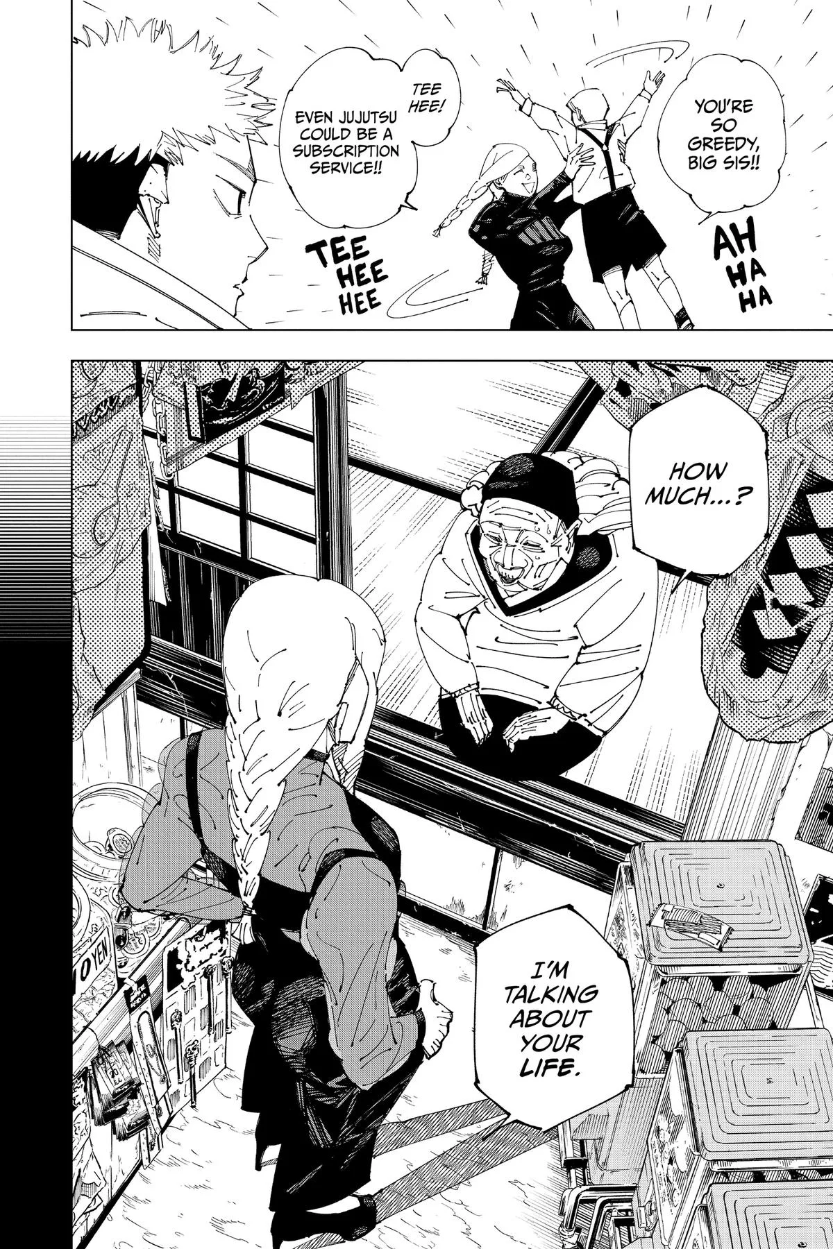 Jujutsu Kaisen - Chapter 269 - Page 16
