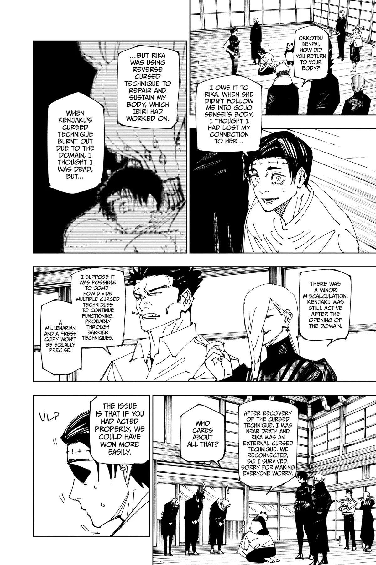 Jujutsu Kaisen - Chapter 269 - Page 4