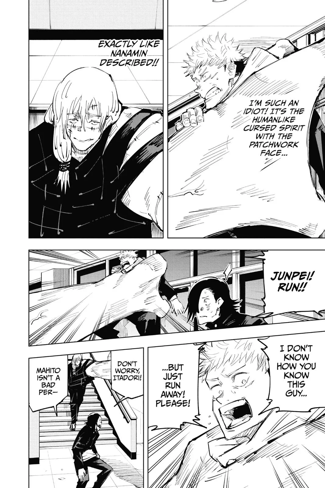 Jujutsu Kaisen - Chapter 27 - Page 4