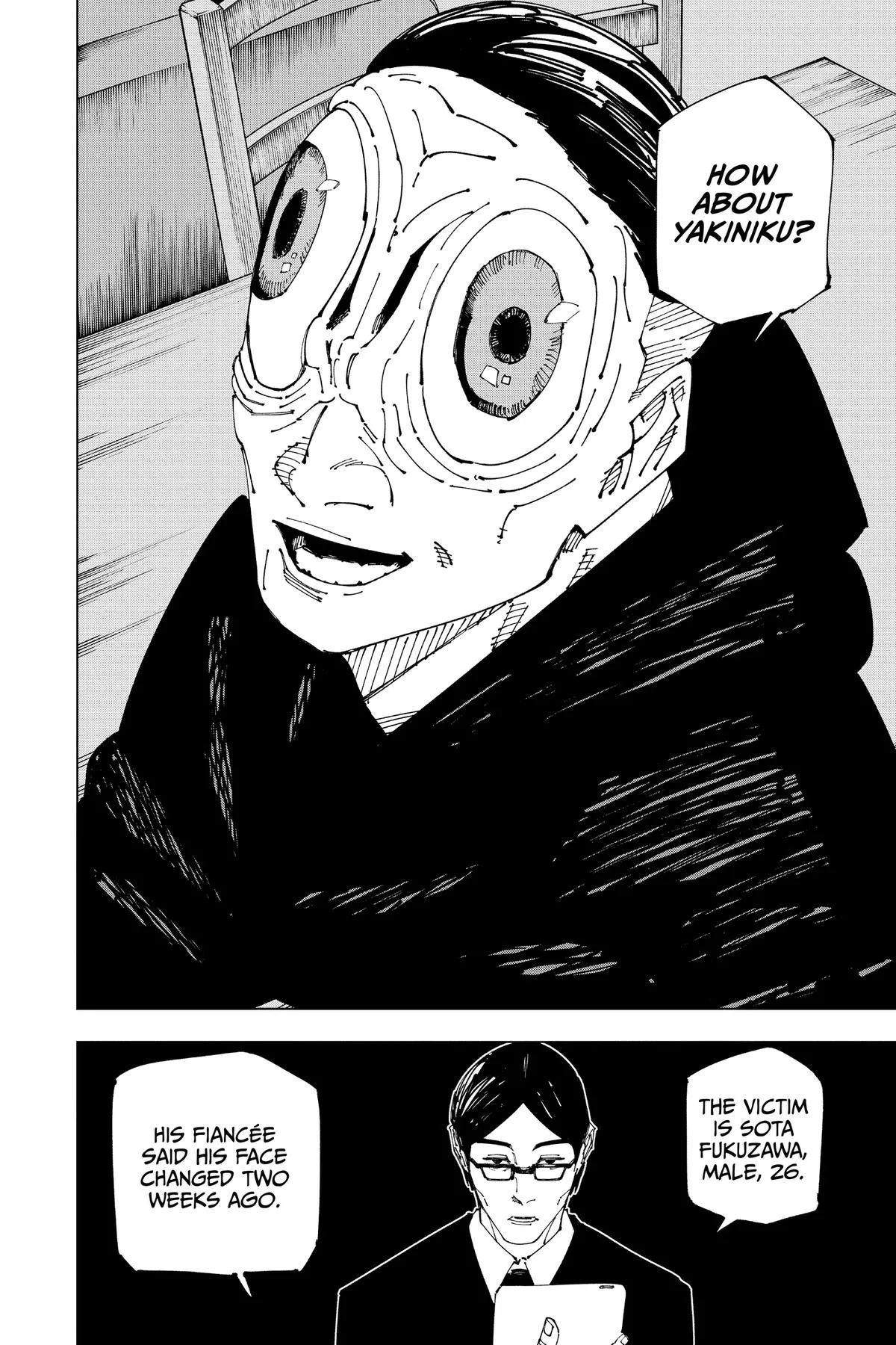 Jujutsu Kaisen - Chapter 270 - Page 16