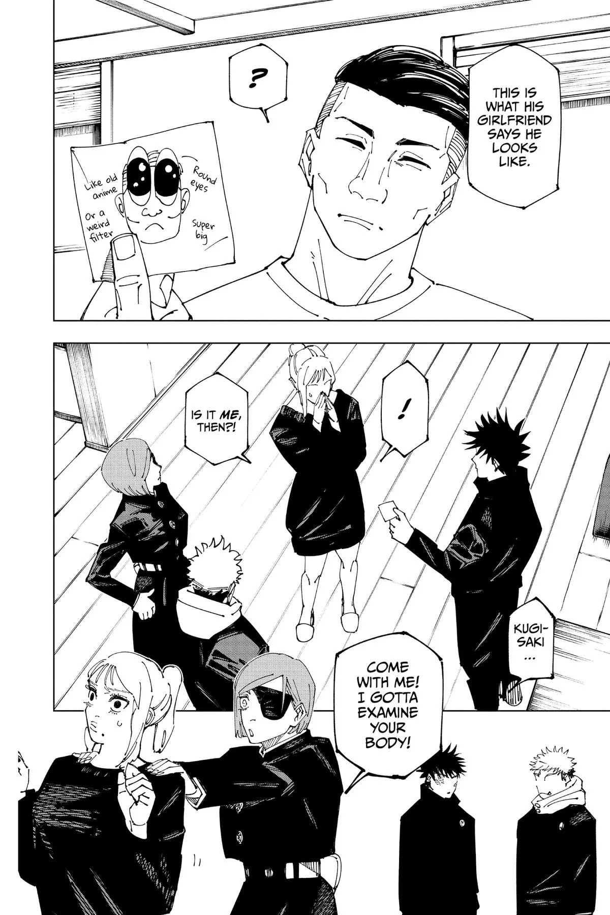 Jujutsu Kaisen - Chapter 270 - Page 18