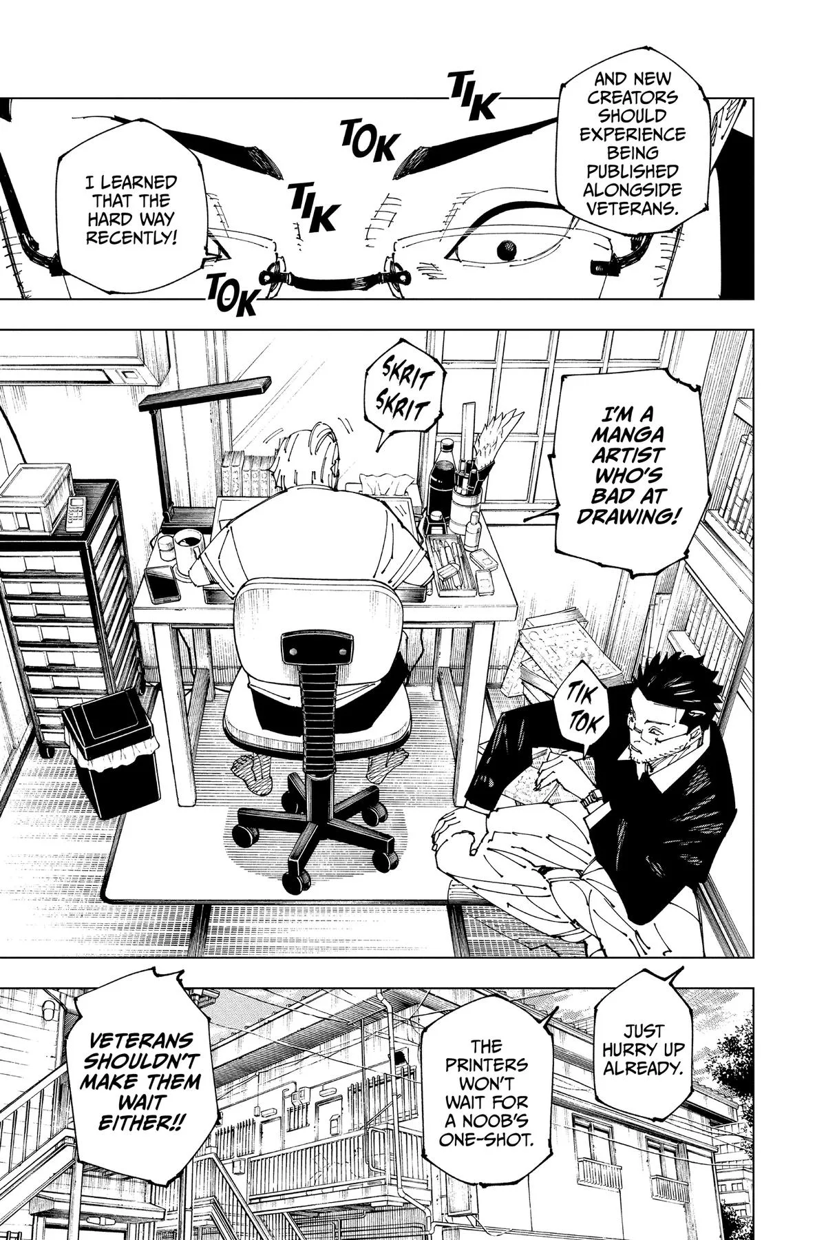Jujutsu Kaisen - Chapter 270 - Page 7