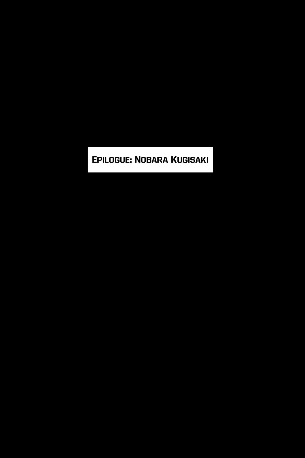 Jujutsu Kaisen - Chapter 271.5 - Page 10