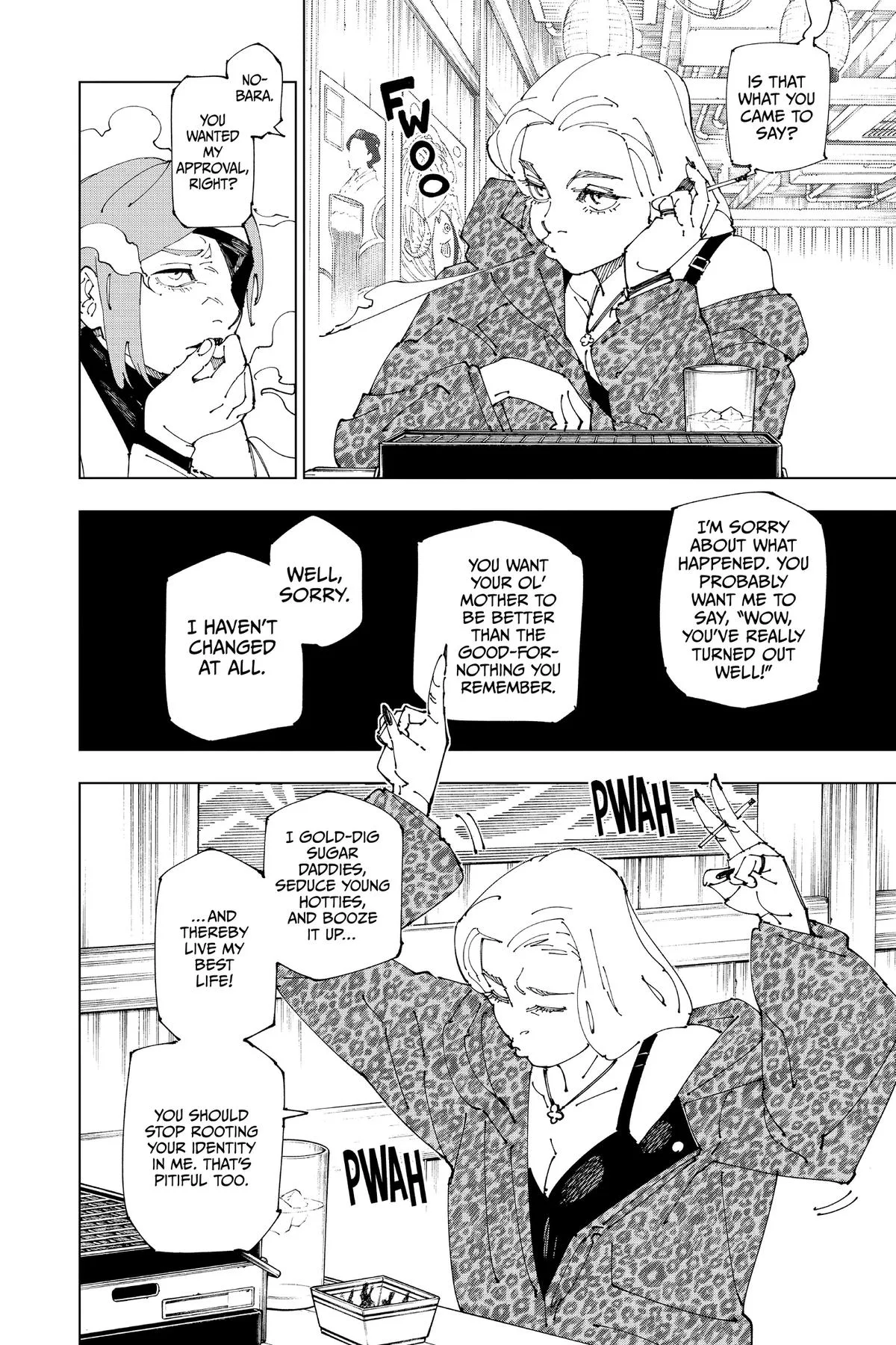 Jujutsu Kaisen - Chapter 271.5 - Page 13