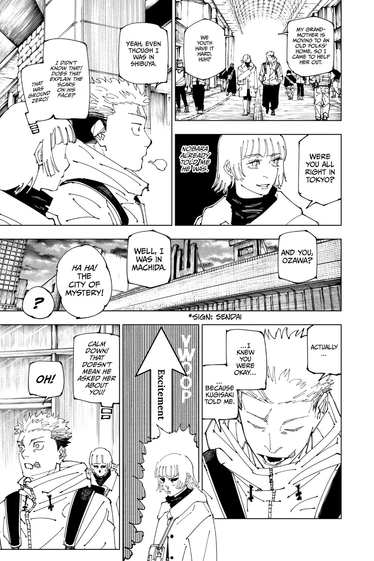 Jujutsu Kaisen - Chapter 271.5 - Page 4