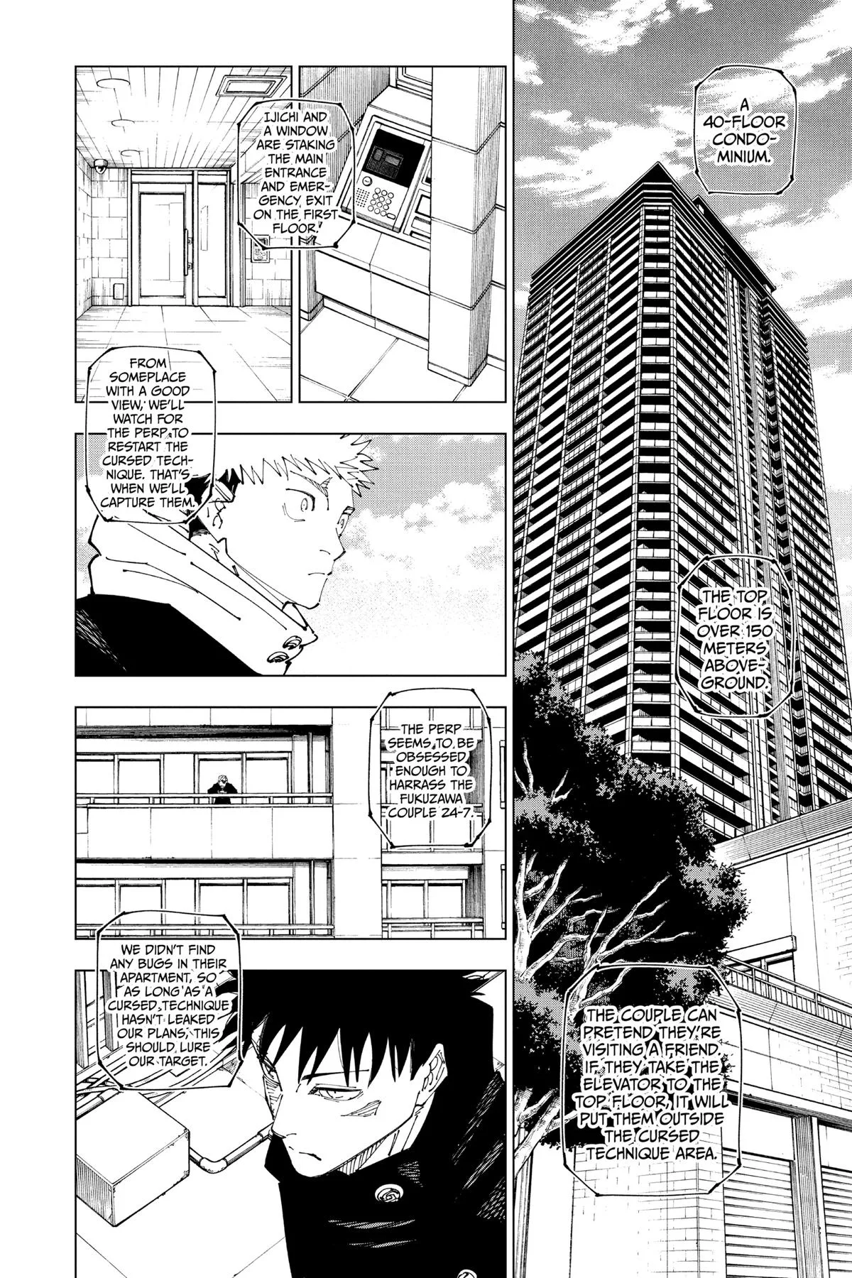 Jujutsu Kaisen - Chapter 271 - Page 6