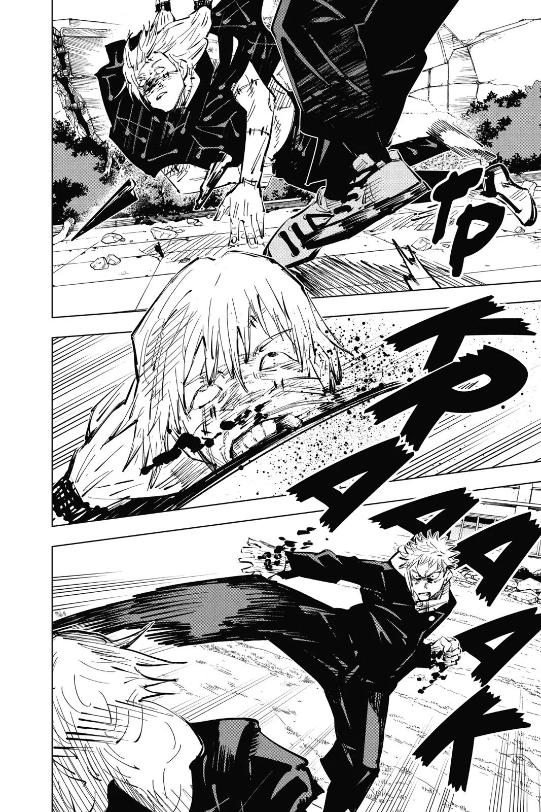 Jujutsu Kaisen - Chapter 28 - Page 18