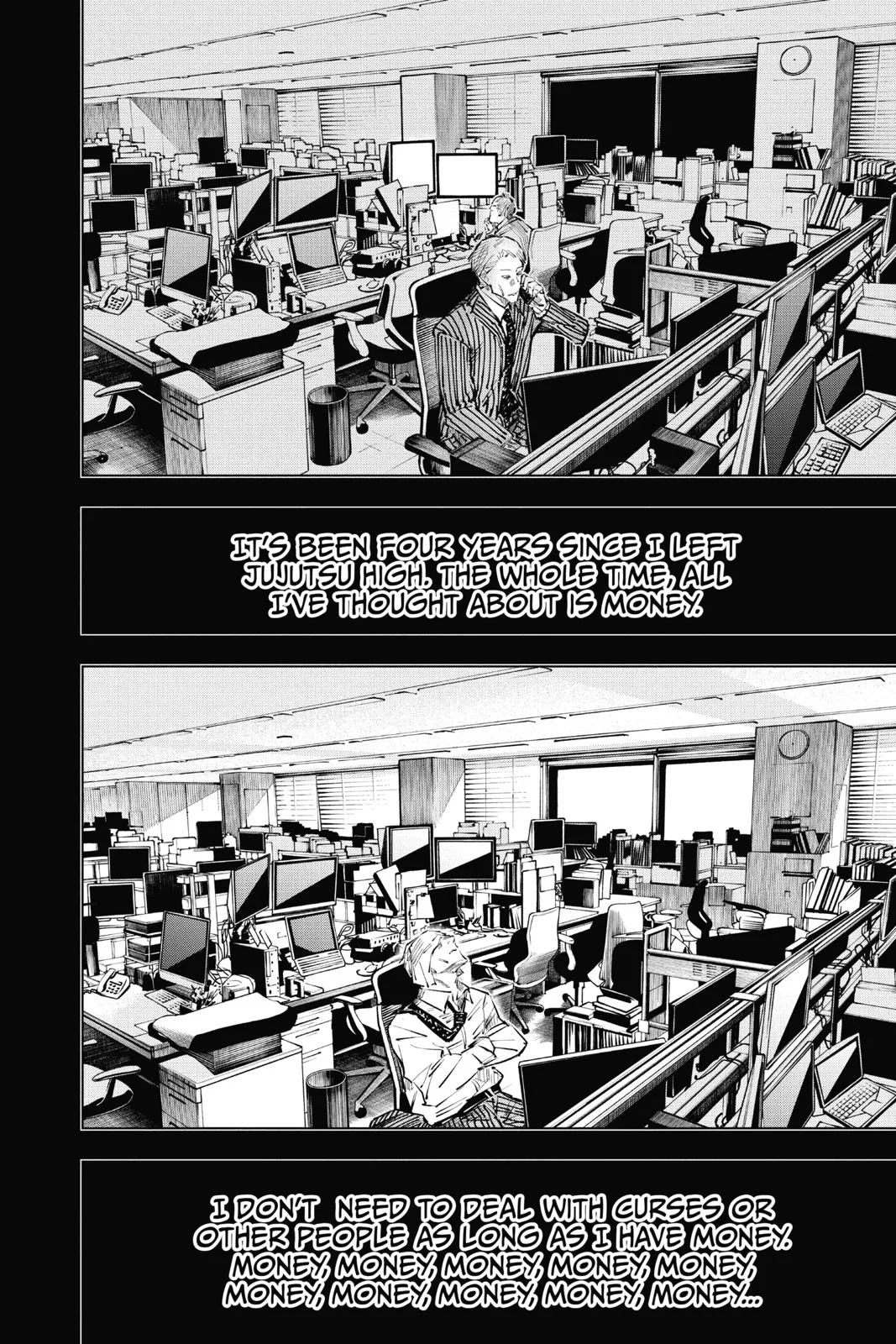 Jujutsu Kaisen - Chapter 30 - Page 8