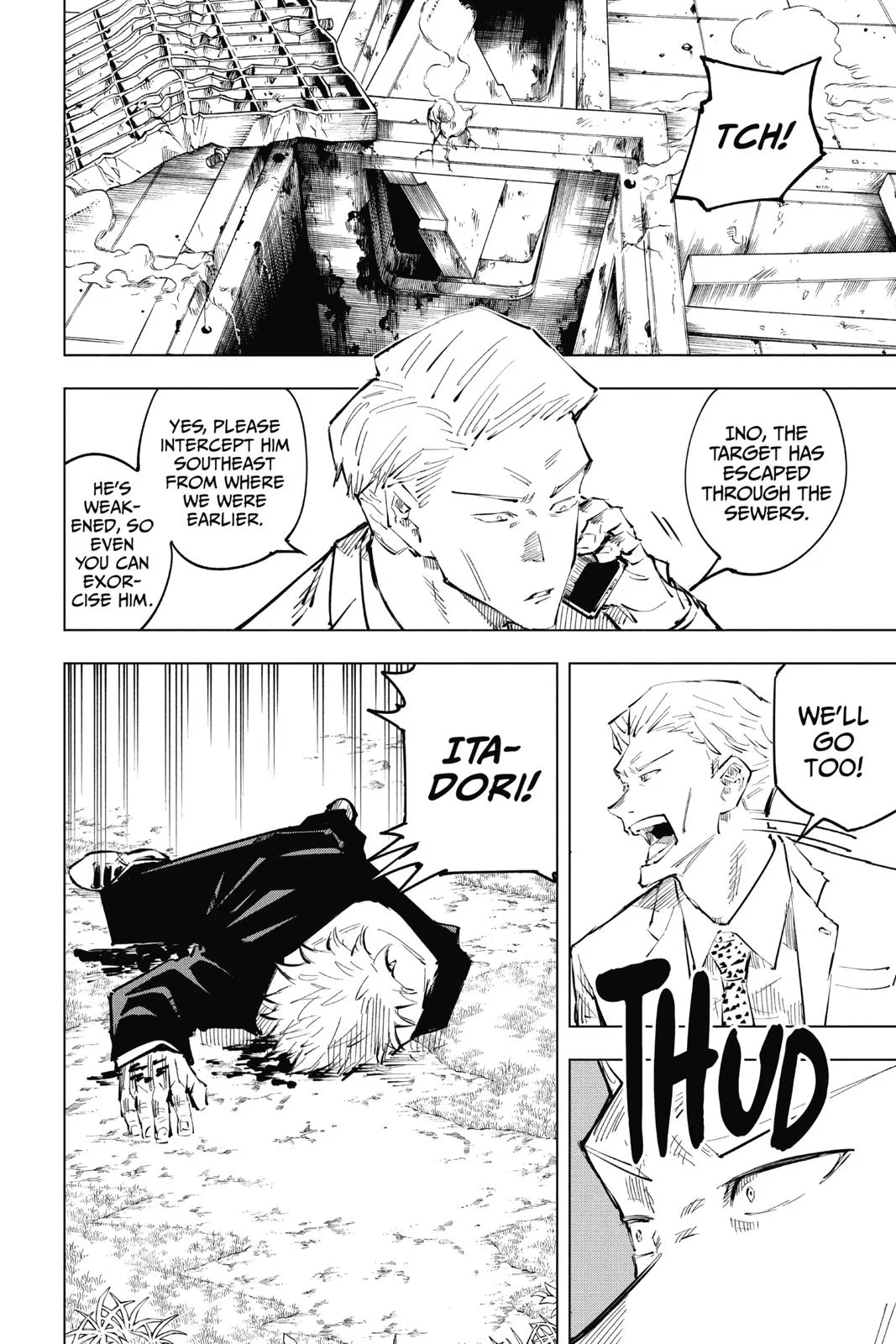 Jujutsu Kaisen - Chapter 31 - Page 9