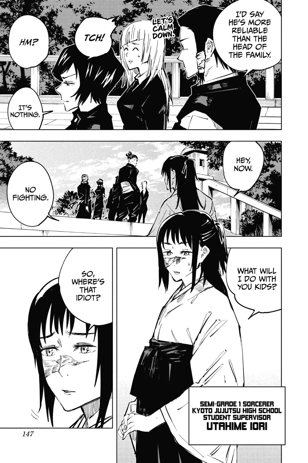 Jujutsu Kaisen - Chapter 32 - Page 14