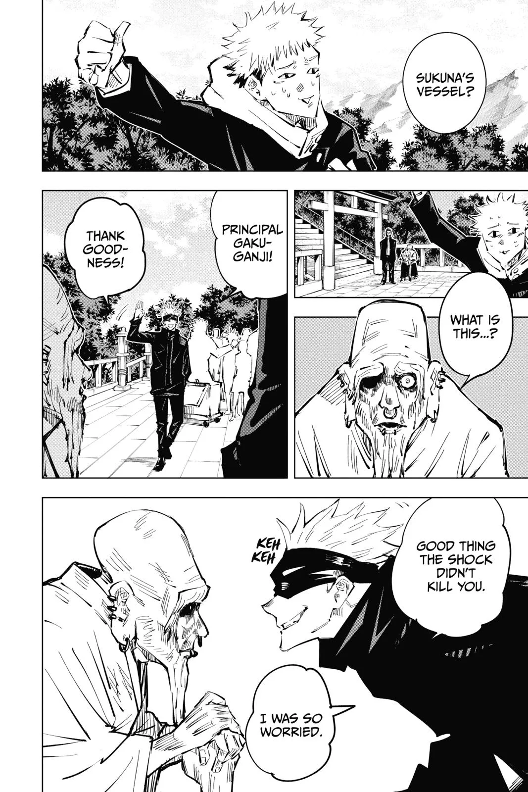 Jujutsu Kaisen - Chapter 32 - Page 19
