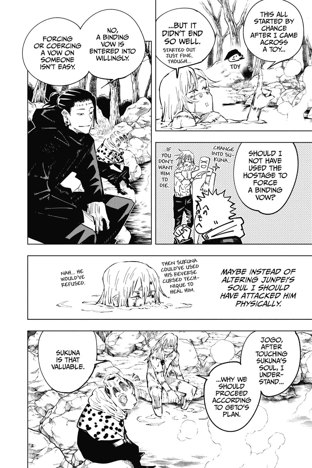 Jujutsu Kaisen - Chapter 32 - Page 4