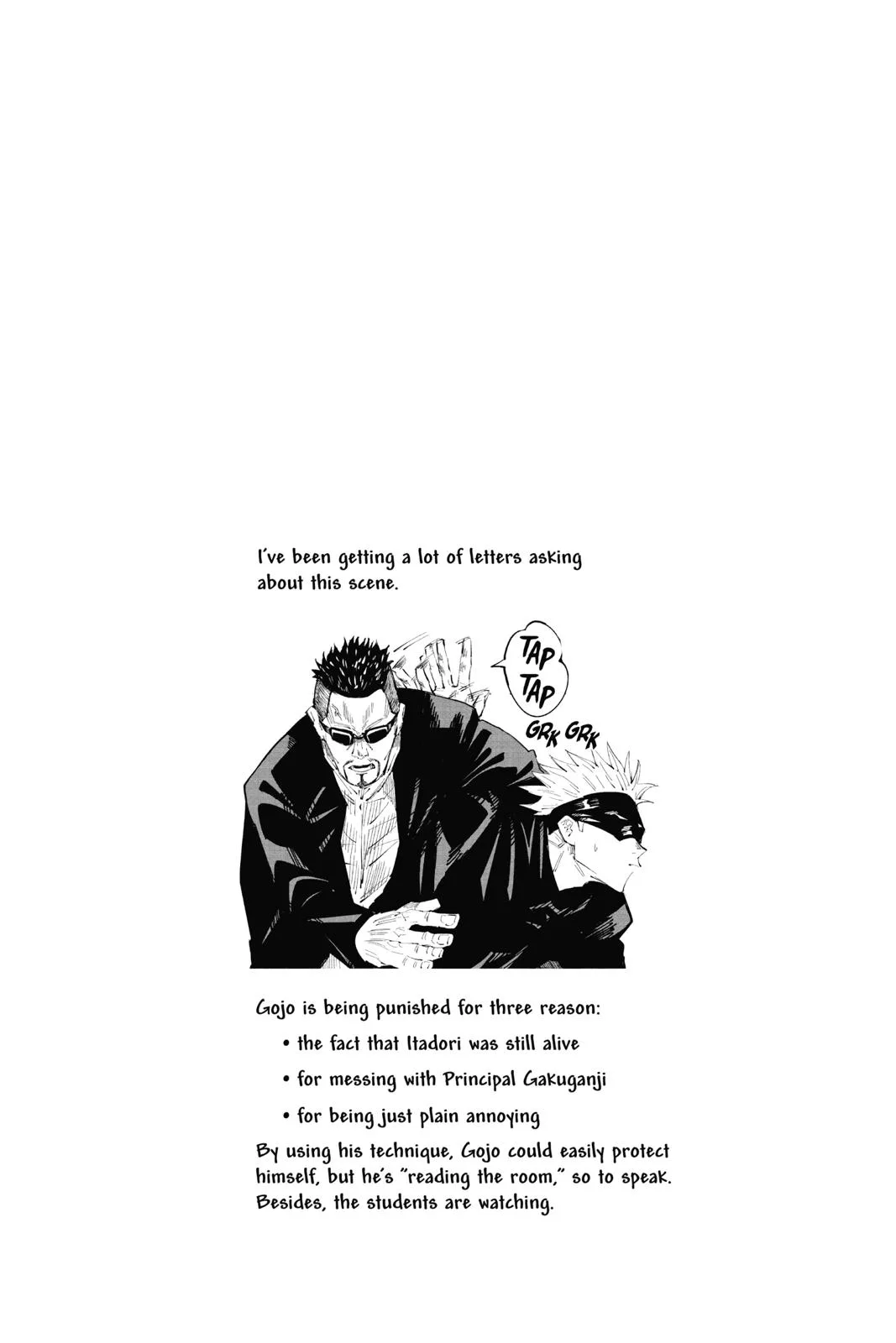 Jujutsu Kaisen - Chapter 33 - Page 19