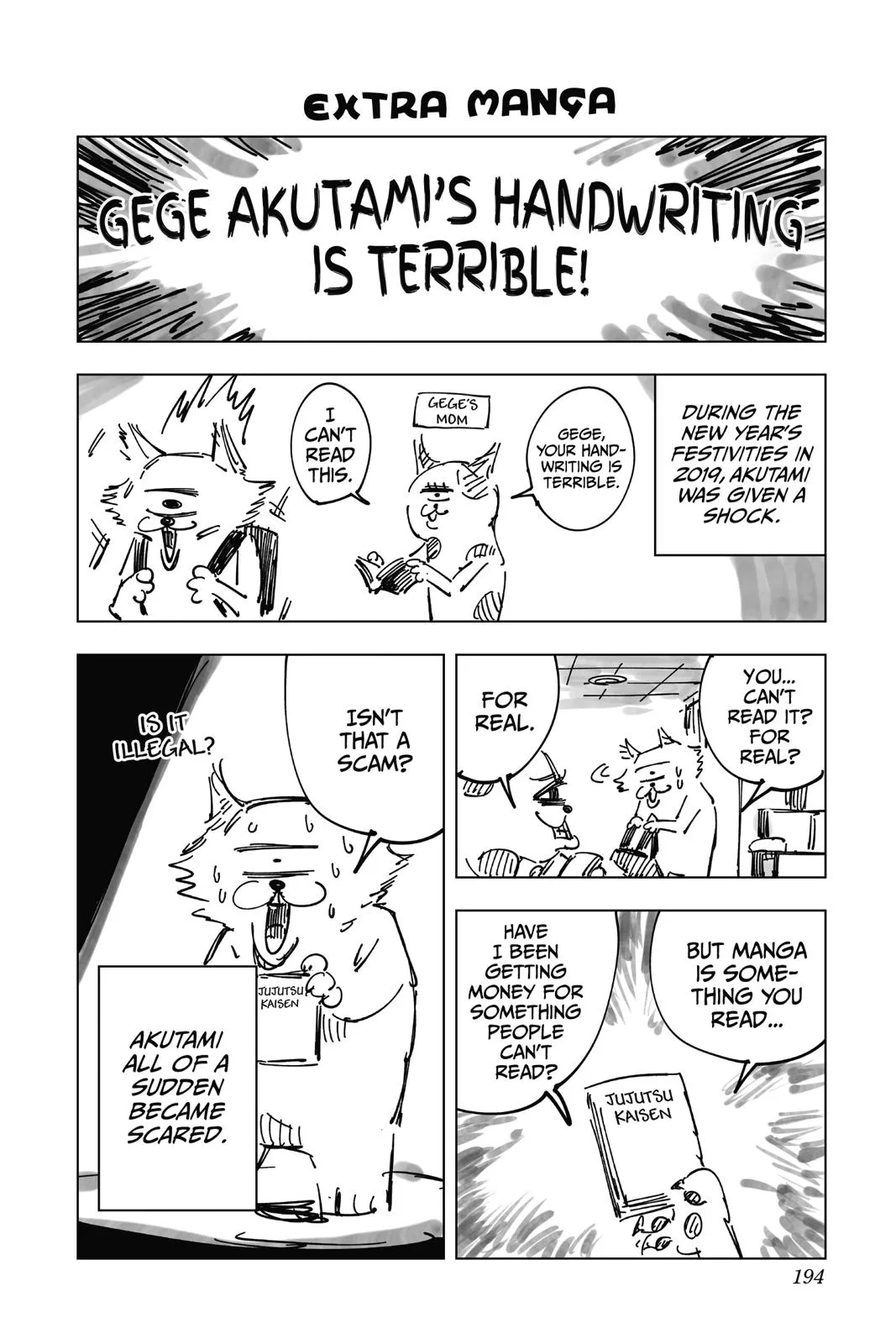 Jujutsu Kaisen - Chapter 34 - Page 18