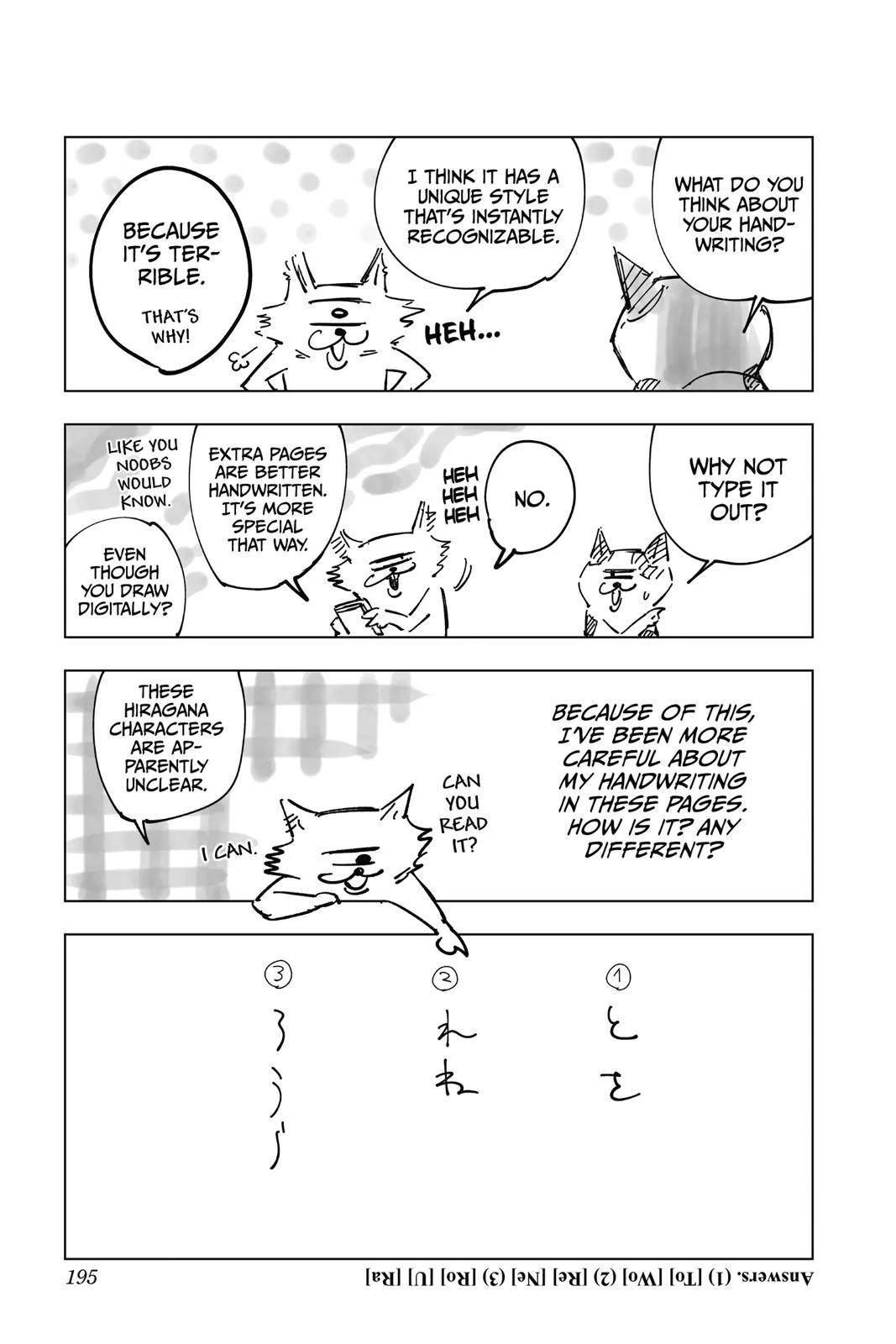 Jujutsu Kaisen - Chapter 34 - Page 19