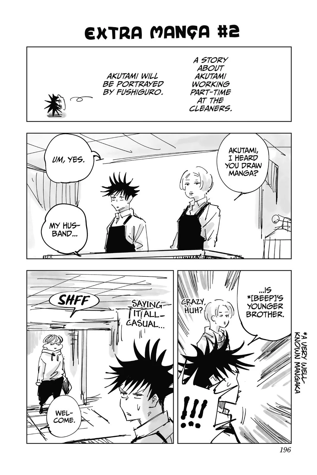 Jujutsu Kaisen - Chapter 34 - Page 20