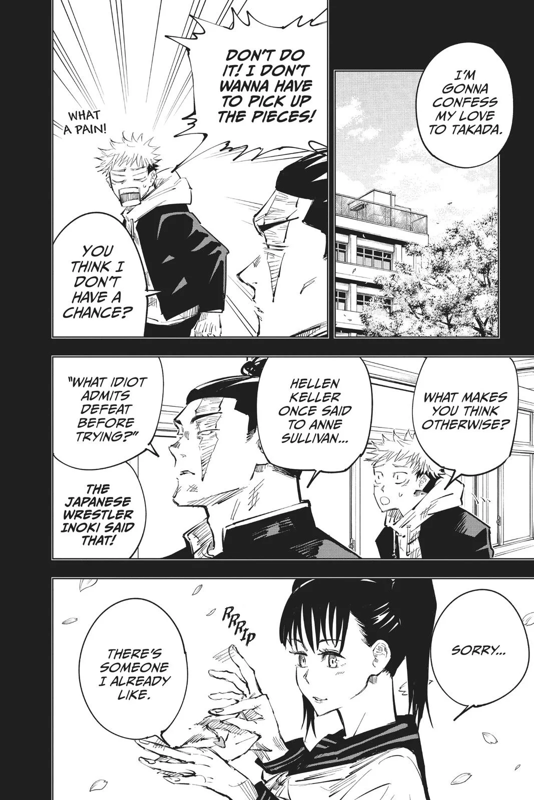 Jujutsu Kaisen - Chapter 35 - Page 10
