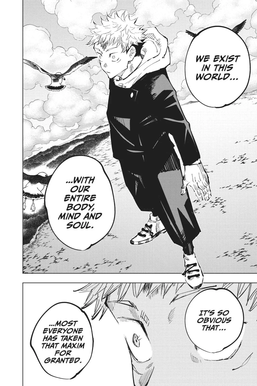 Jujutsu Kaisen - Chapter 37 - Page 12