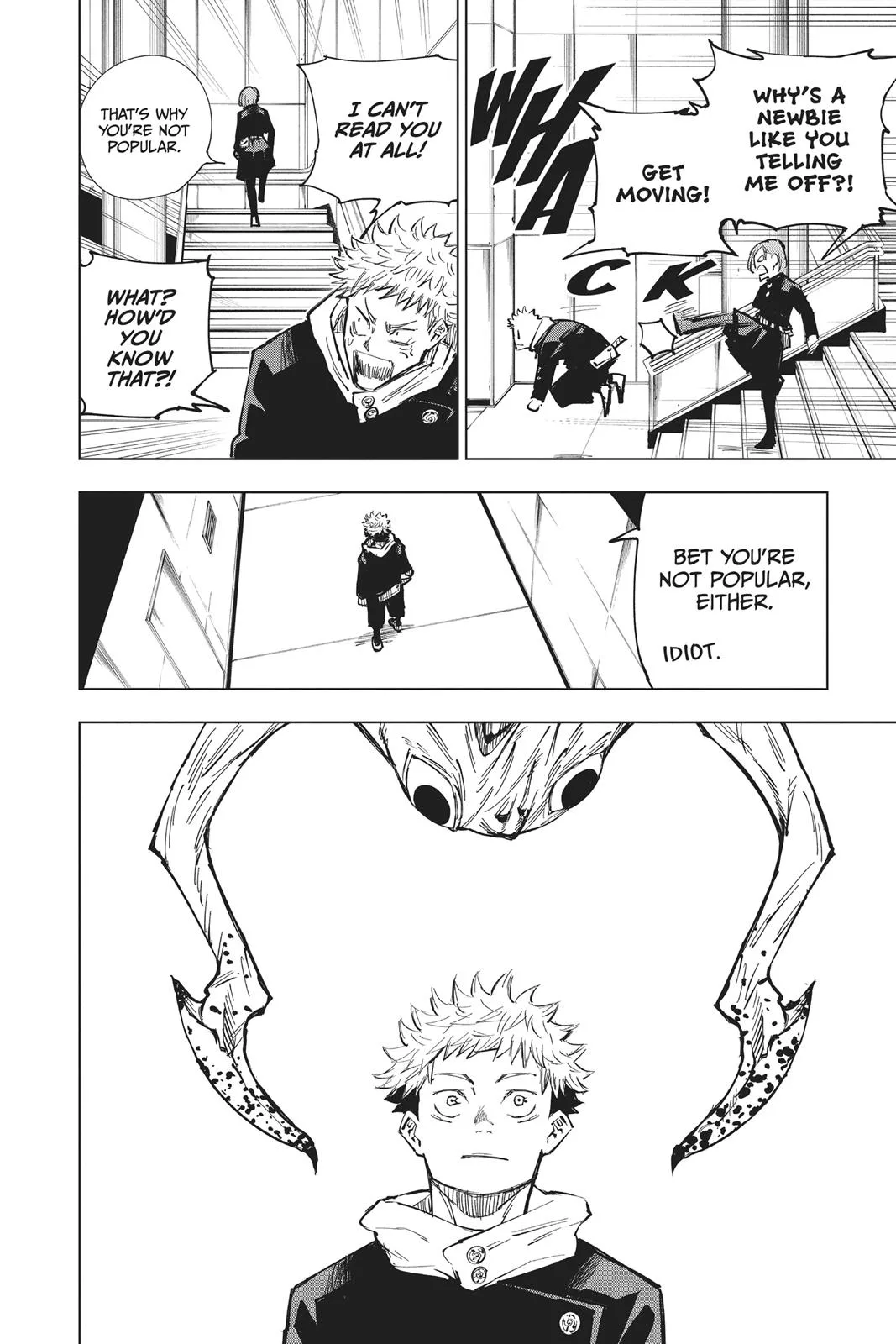 Jujutsu Kaisen - Chapter 4 - Page 12