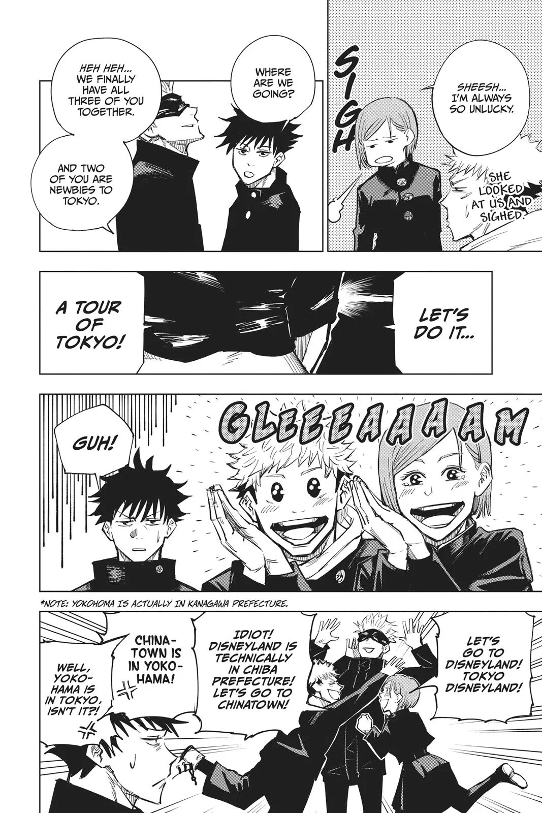 Jujutsu Kaisen - Chapter 4 - Page 6