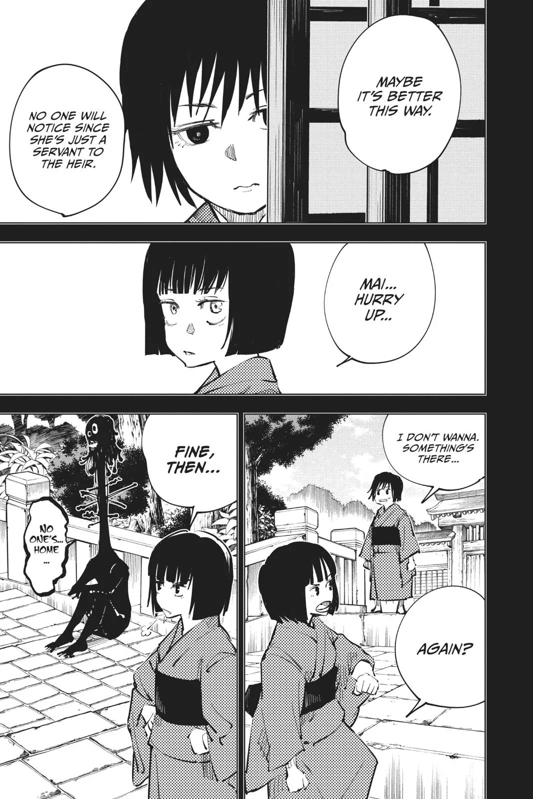 Jujutsu Kaisen - Chapter 42 - Page 7