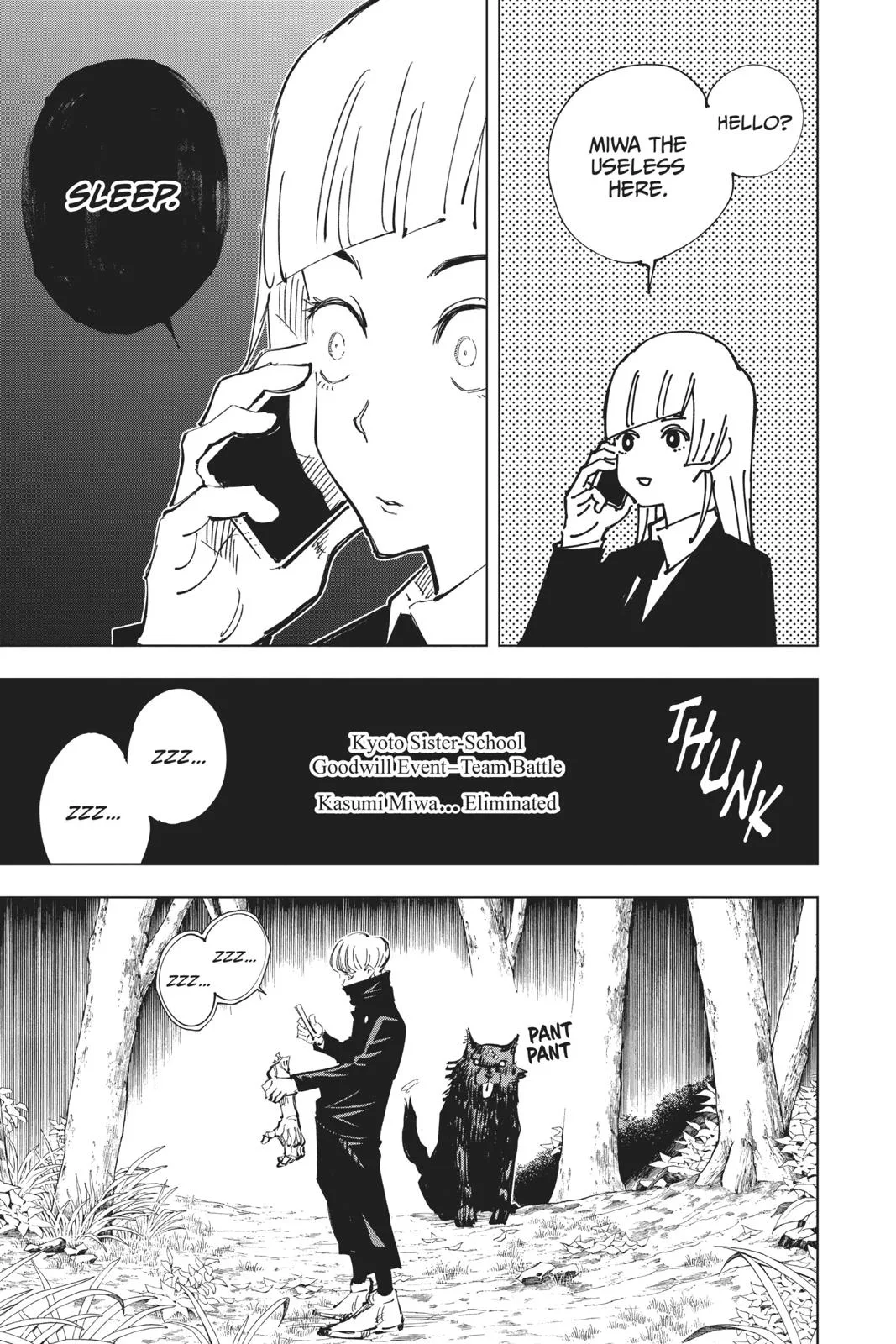 Jujutsu Kaisen - Chapter 43 - Page 11
