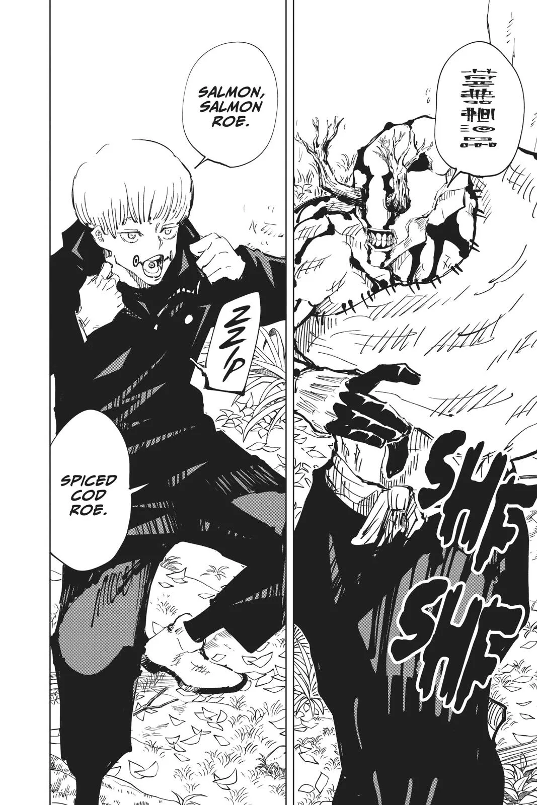 Jujutsu Kaisen - Chapter 43 - Page 19